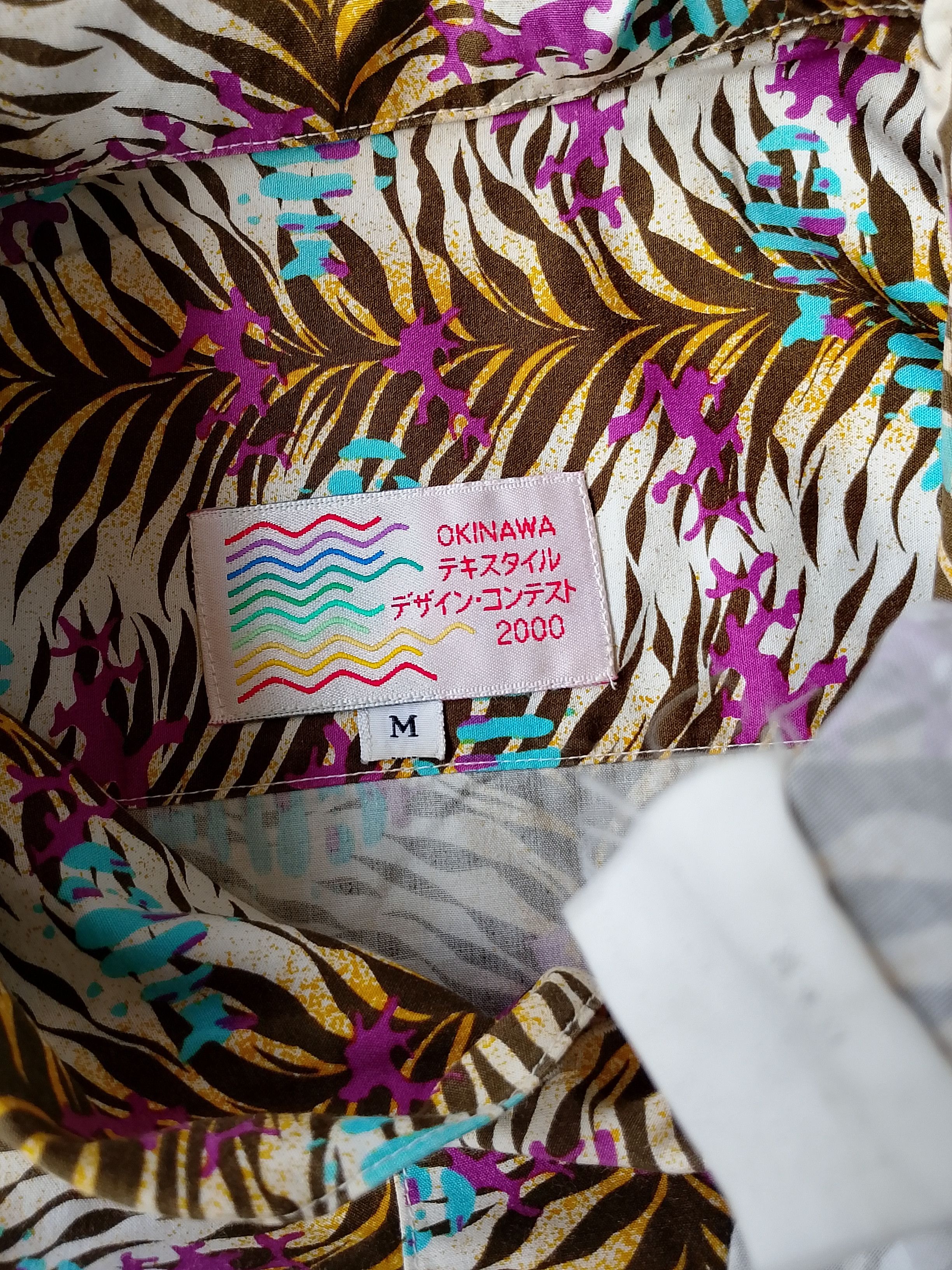 Japanese Brand Vintage Okinawa Paradise Surfwear Hawaiian Beachwear Shirt Size US M / EU 48-50 / 2 - 7 Thumbnail