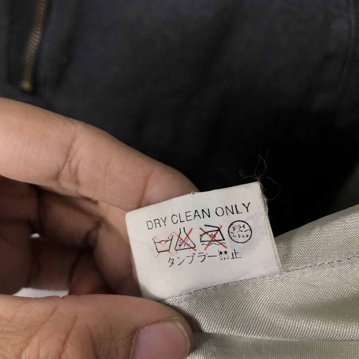 Japanese Brand 📌Vintage Bomber Jacket Sukajan Japan Tibet Secret Doctrine Size US M / EU 48-50 / 2 - 22 Thumbnail