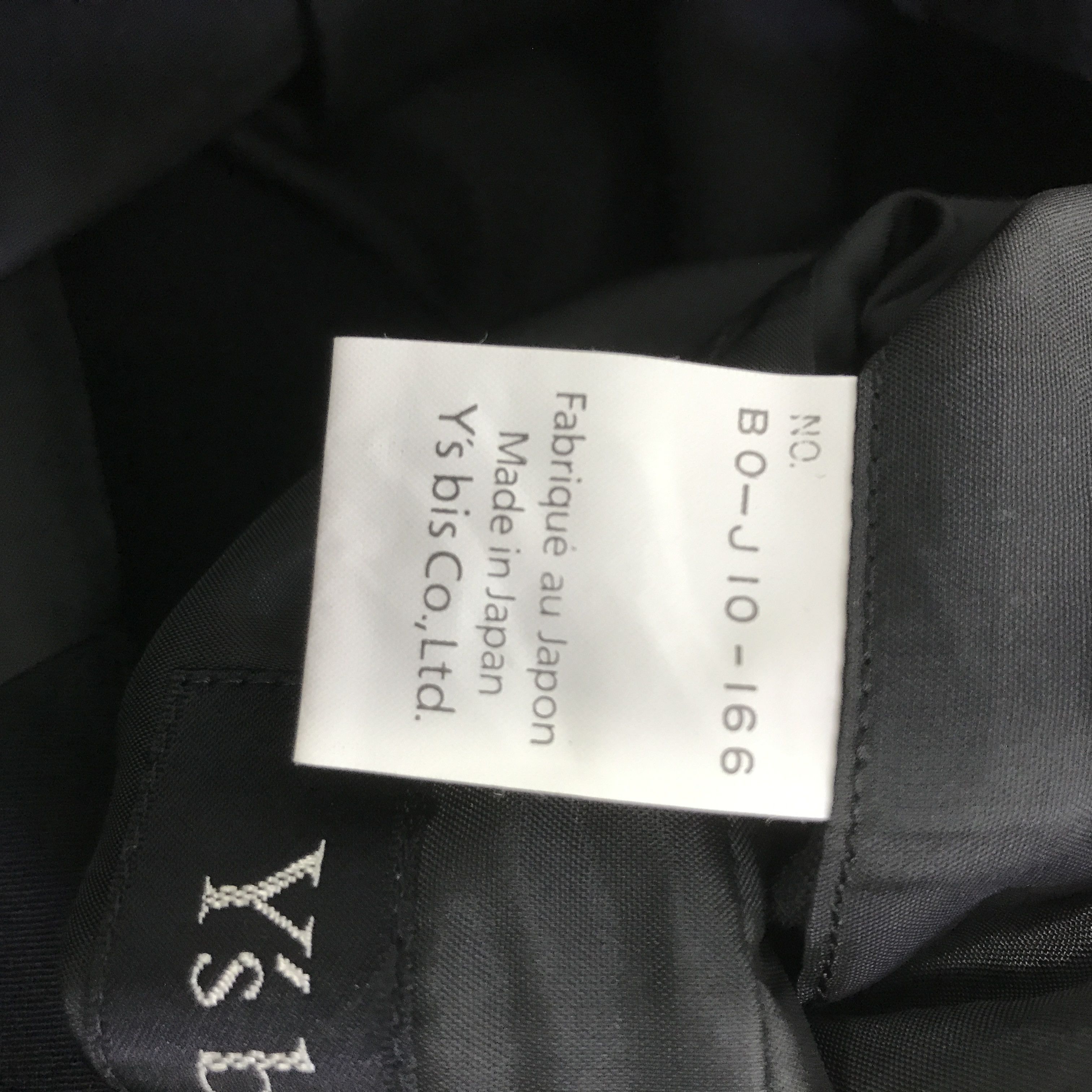 Y's Y’s bis Yohji Yamamoto button jacket K108B20 Size US M / EU 48-50 / 2 - 10 Thumbnail
