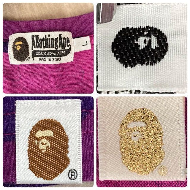 BAPE Purple Camo College Logo T-shirt a bathing ape