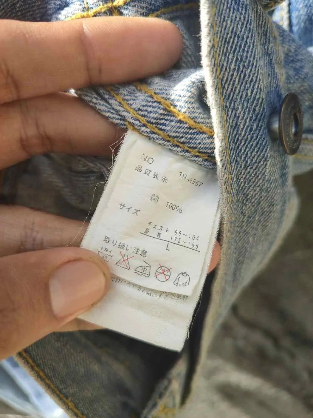 Japanese Brand × Vintage Vintage B-S Denim Jacket – Japan Workwear Inspired Size US M / EU 48-50 / 2 - 11 Thumbnail