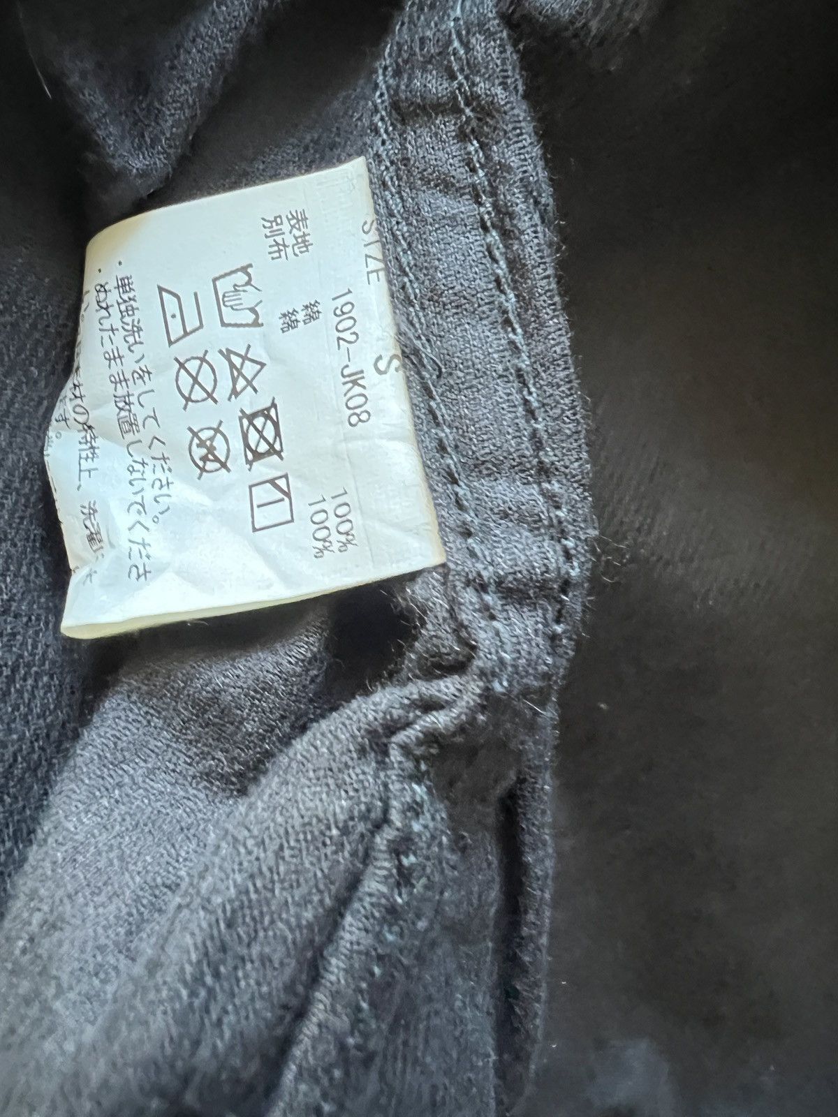 KUON KUON Kountry Anorak Sumizome Hand Dyed Jacket Size US S / EU 44-46 / 1 - 10 Thumbnail