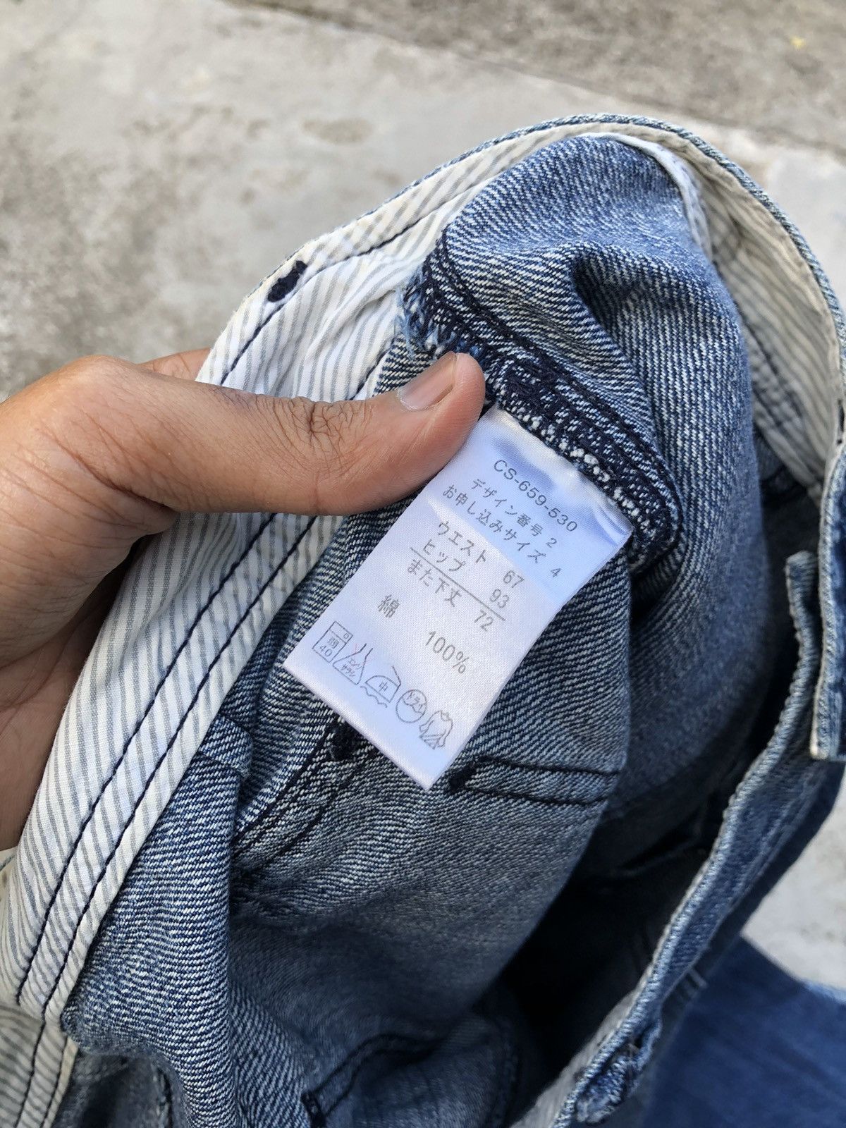 Hypebeast WIDE LEG⚡️⚡️NUSY JEANS BAKER PANT Size US 31 - 4 Thumbnail