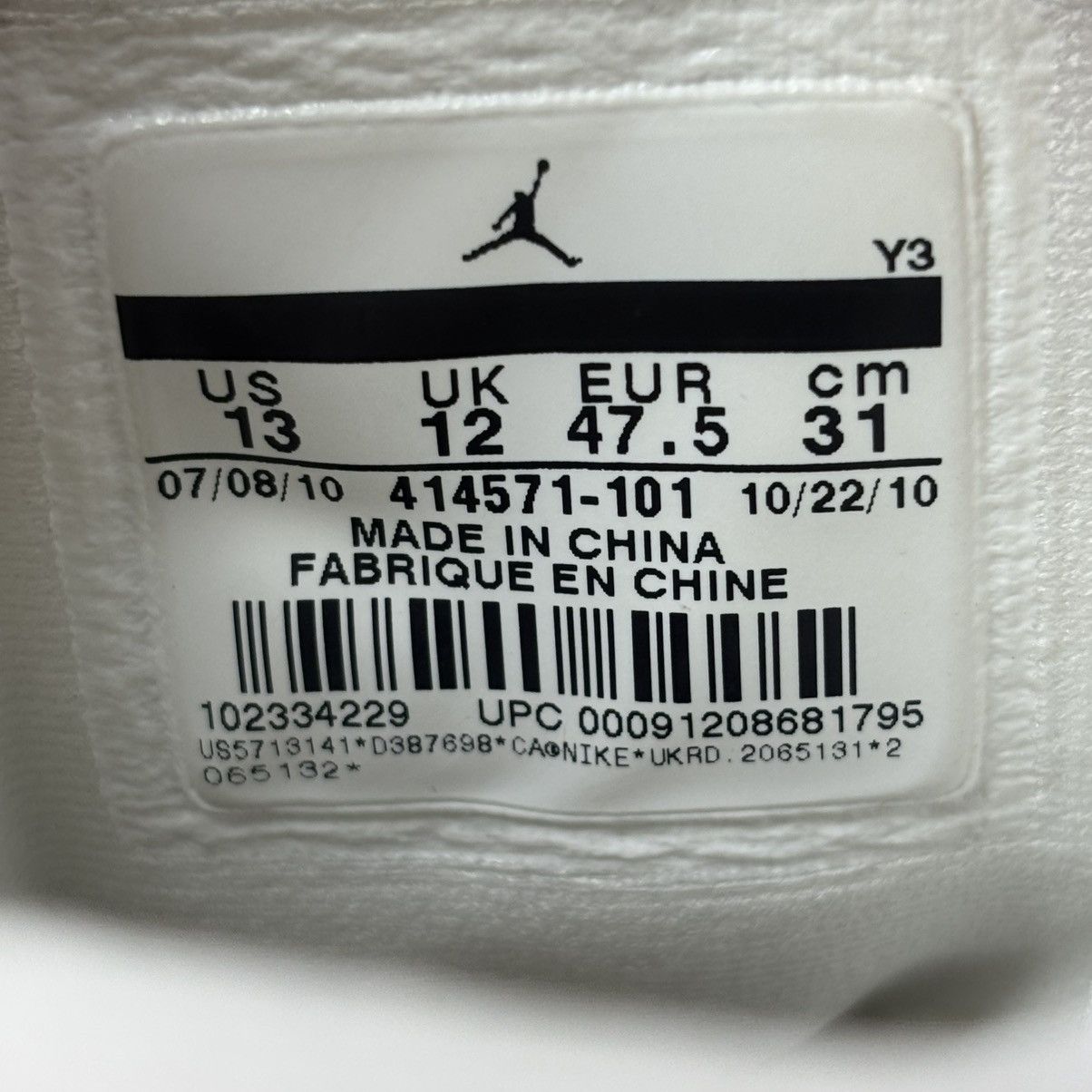 Jordan Brand Size 13 -Jordan 13 Retro 2010 Cherry BRAND NEW FAST SHIP Size US 13 / EU 46 - 6 Thumbnail