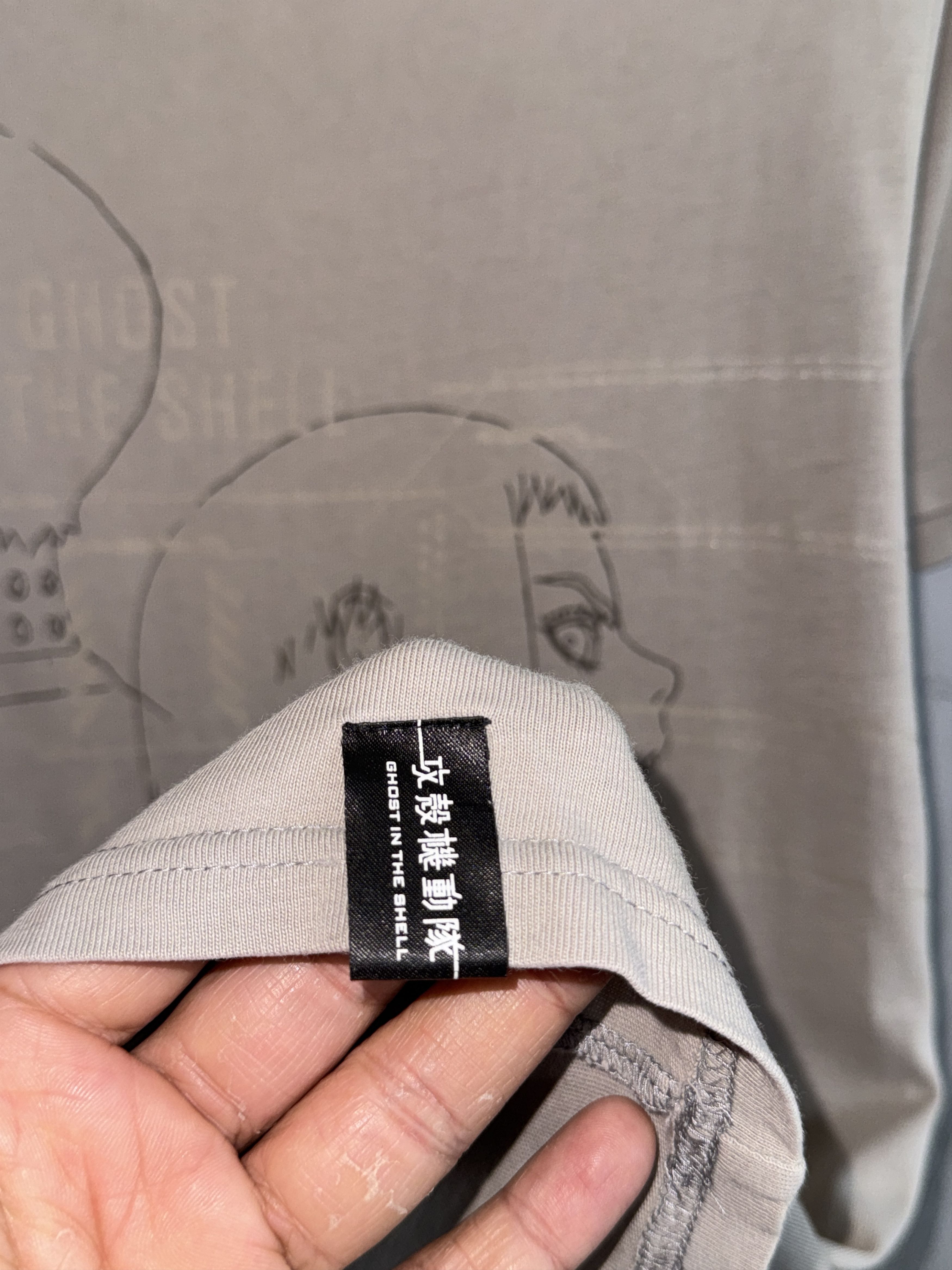 Anime Ghost In The Shell Uniqlo T-Shirt Size US M / EU 48-50 / 2 - 5 Thumbnail