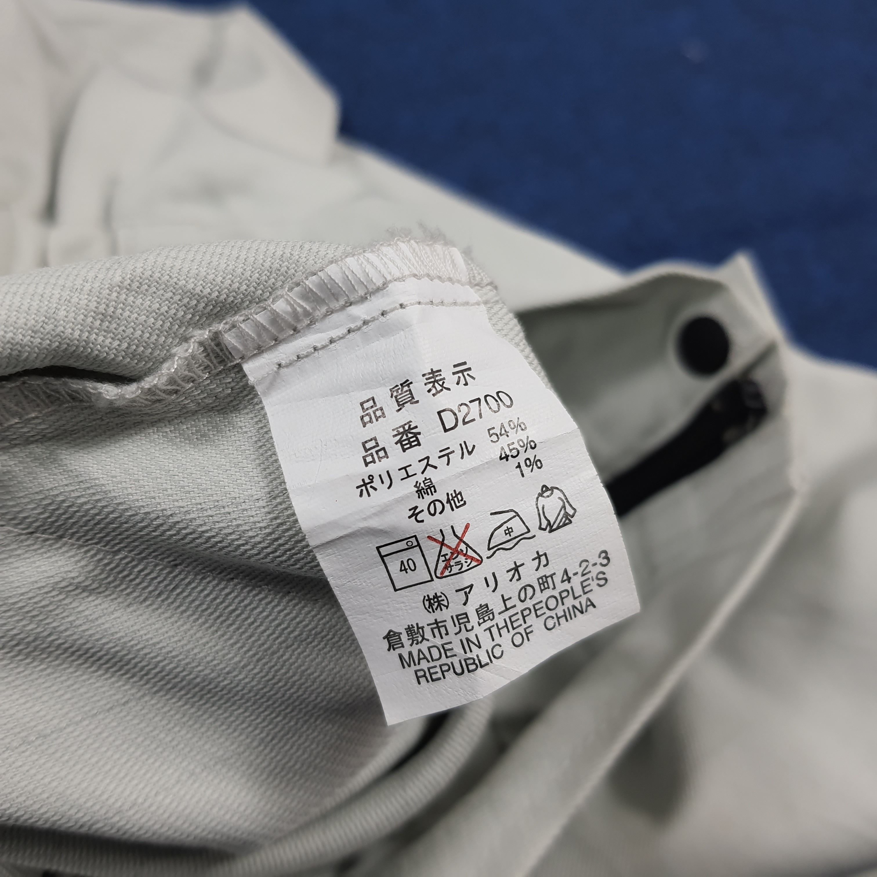 Japanese Brand Vintage Mugen Honda Motorsports Custom Logo Jacket C302N18 Size US M / EU 48-50 / 2 - 6 Thumbnail