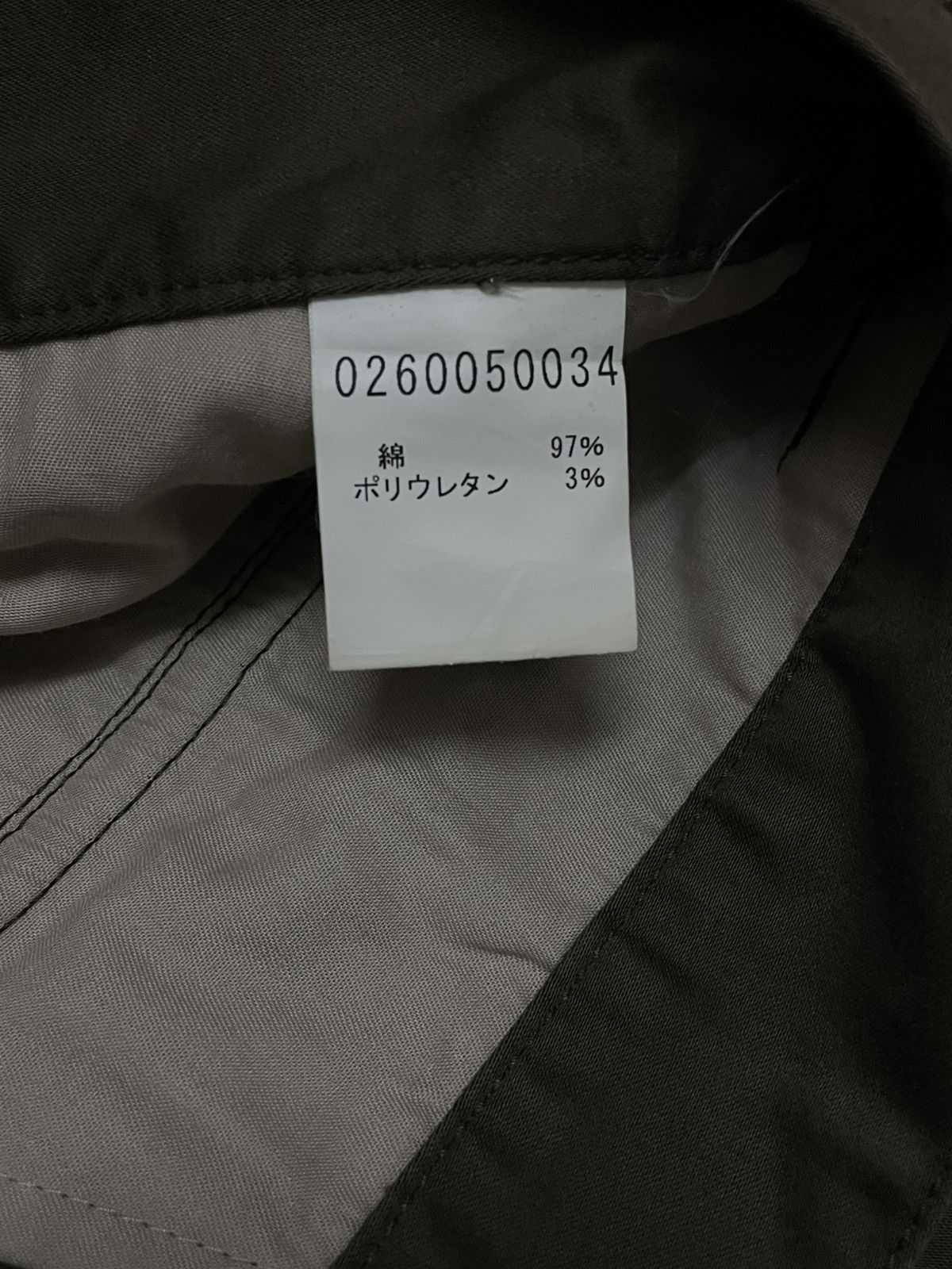5351 POUR LES HOMMES Vintage Japan Designer 5351POUR LES HOMMES APOCALYPSE PANT Size US 30 / EU 46 - 18 Thumbnail