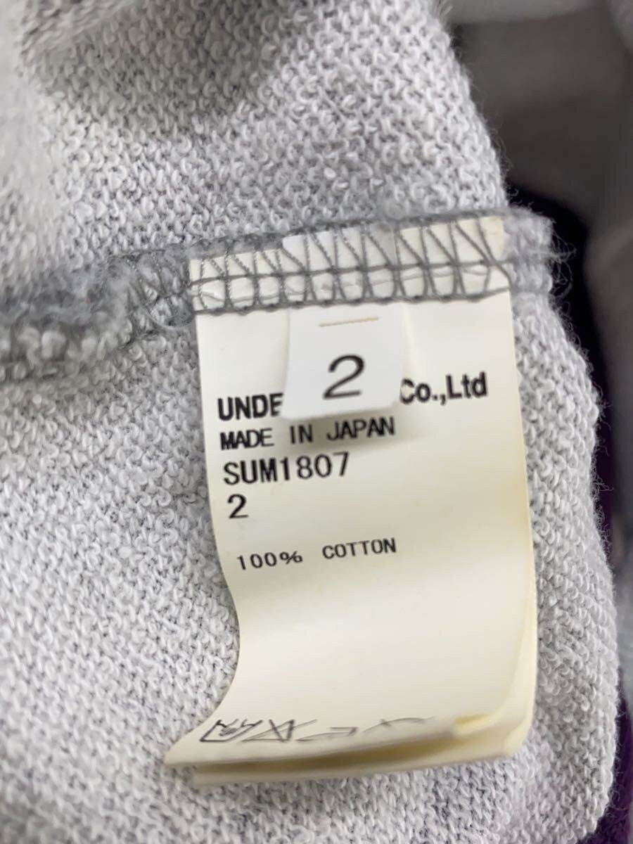 Undercover Floral Pattern Zip Hoodie Size US M / EU 48-50 / 2 - 5 Thumbnail