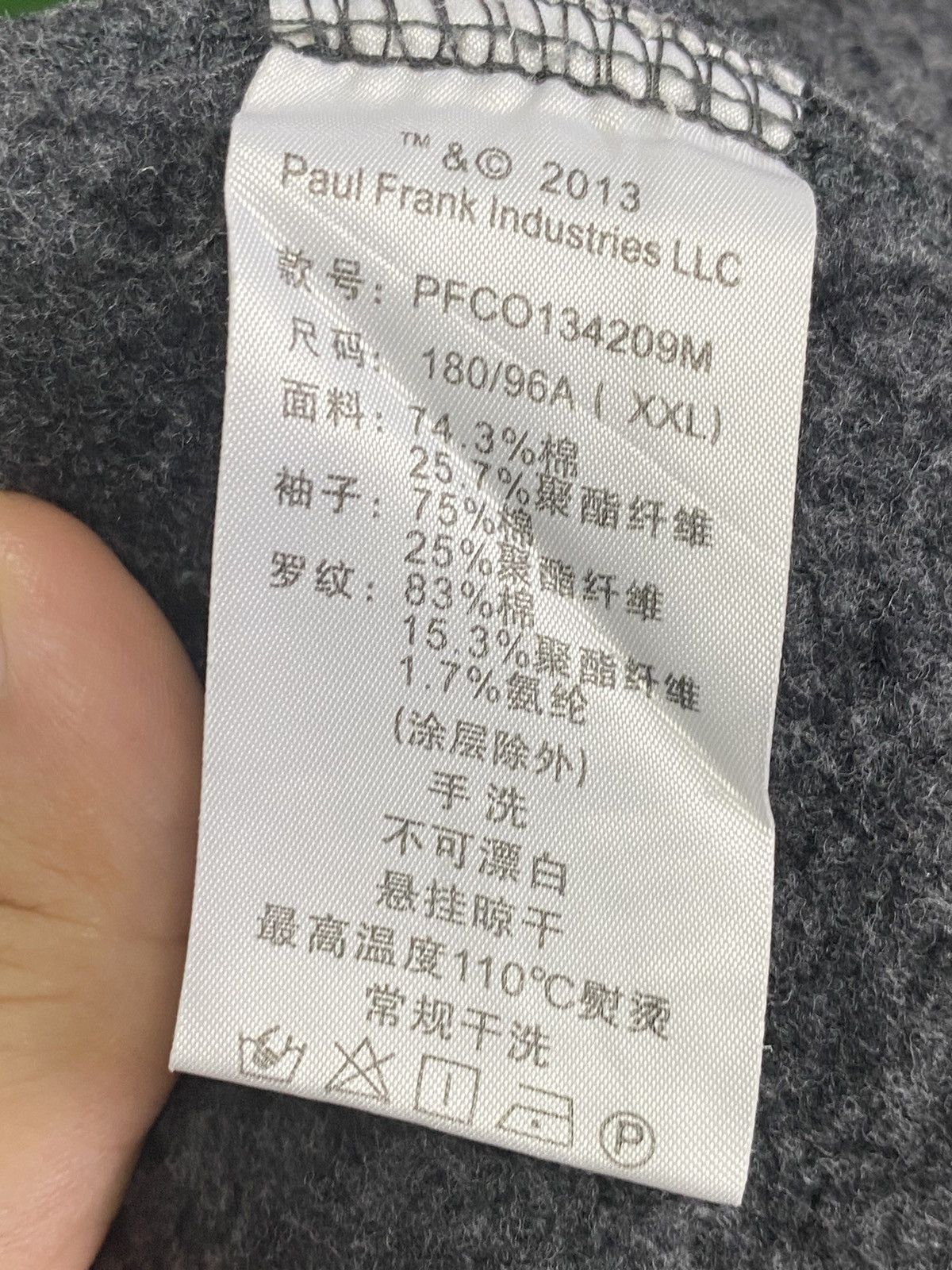 Paul Frank Paul Frank Varsity Jacket Size US XXL / EU 58 / 5 - 14 Thumbnail