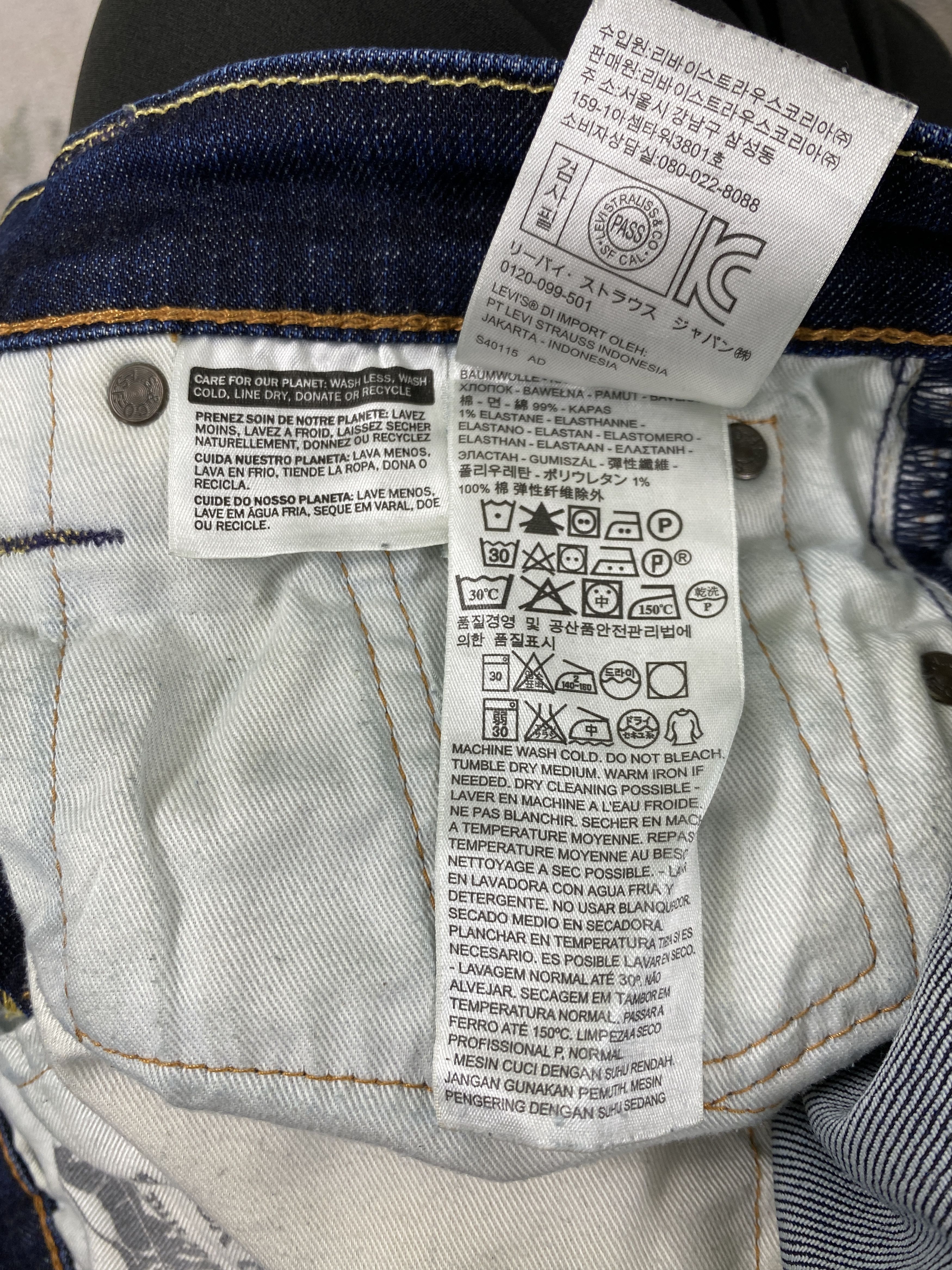 Levi's Faded Blue Vintage Levi's 510 Jeans 29x30 Denim- JN3659 Size US 29 - 9 Thumbnail