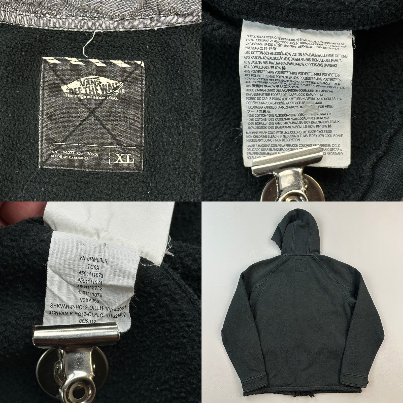 Vans VANS Jacket Mens XL Black Classic Duffle Full Zip Hooded Streetwear Skate Size US XL / EU 56 / 4 - 8 Thumbnail