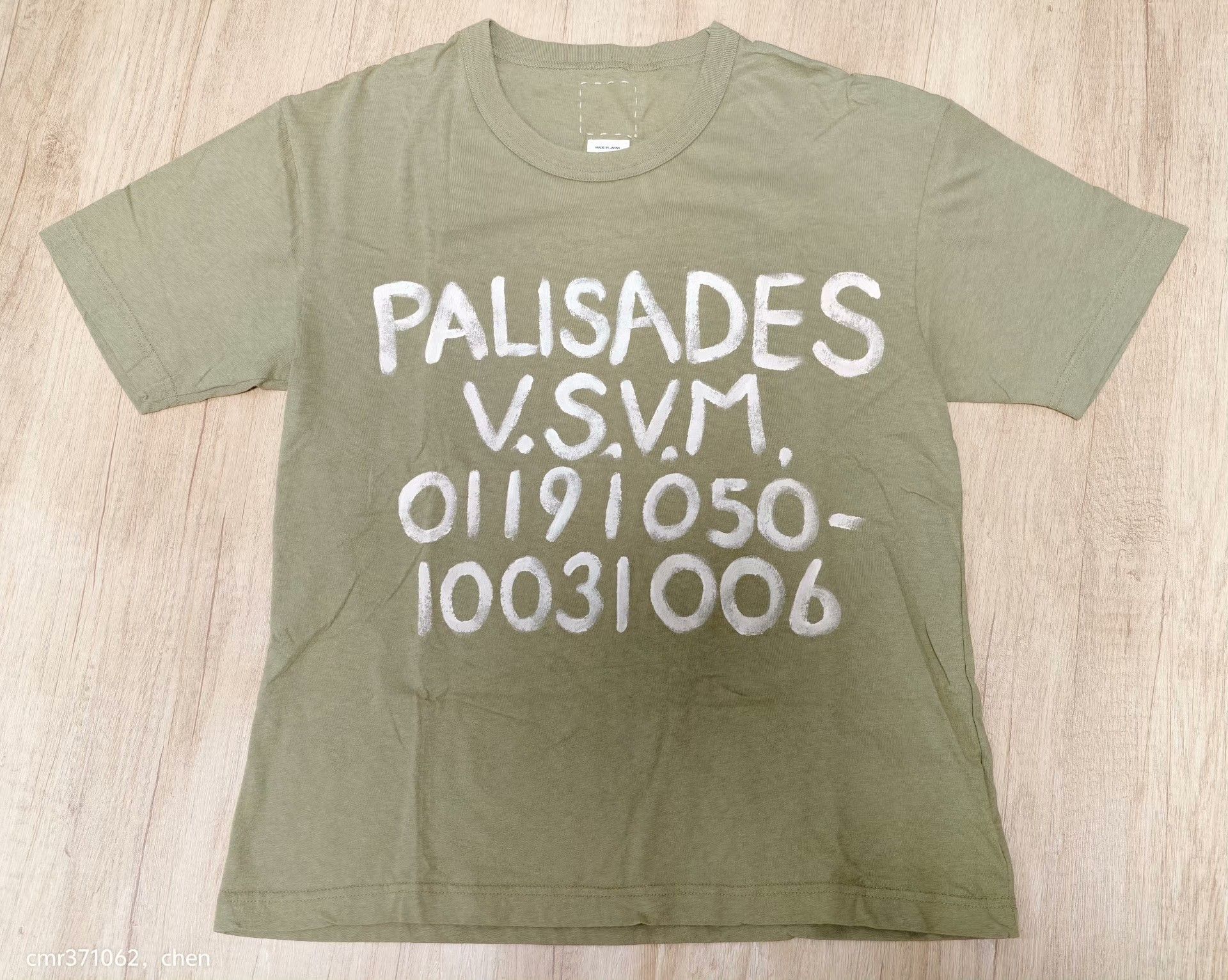 Visvim visvim 19ss Jumbo Tee S/S Palisades Size US S / EU 44-46 / 1 - 1 Thumbnail