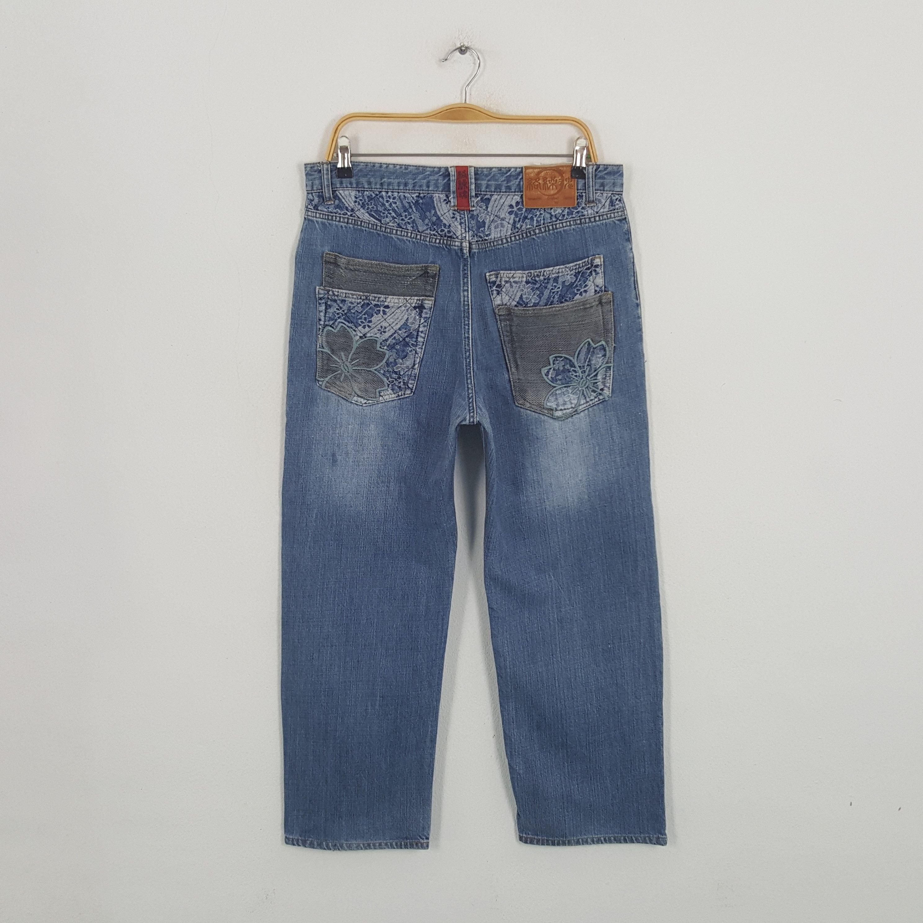 Japanese Brand × Vintage Vintage Karakuri Tamashii Japan Embroidery Flower Denim Jean Size US 33 - 4 Thumbnail