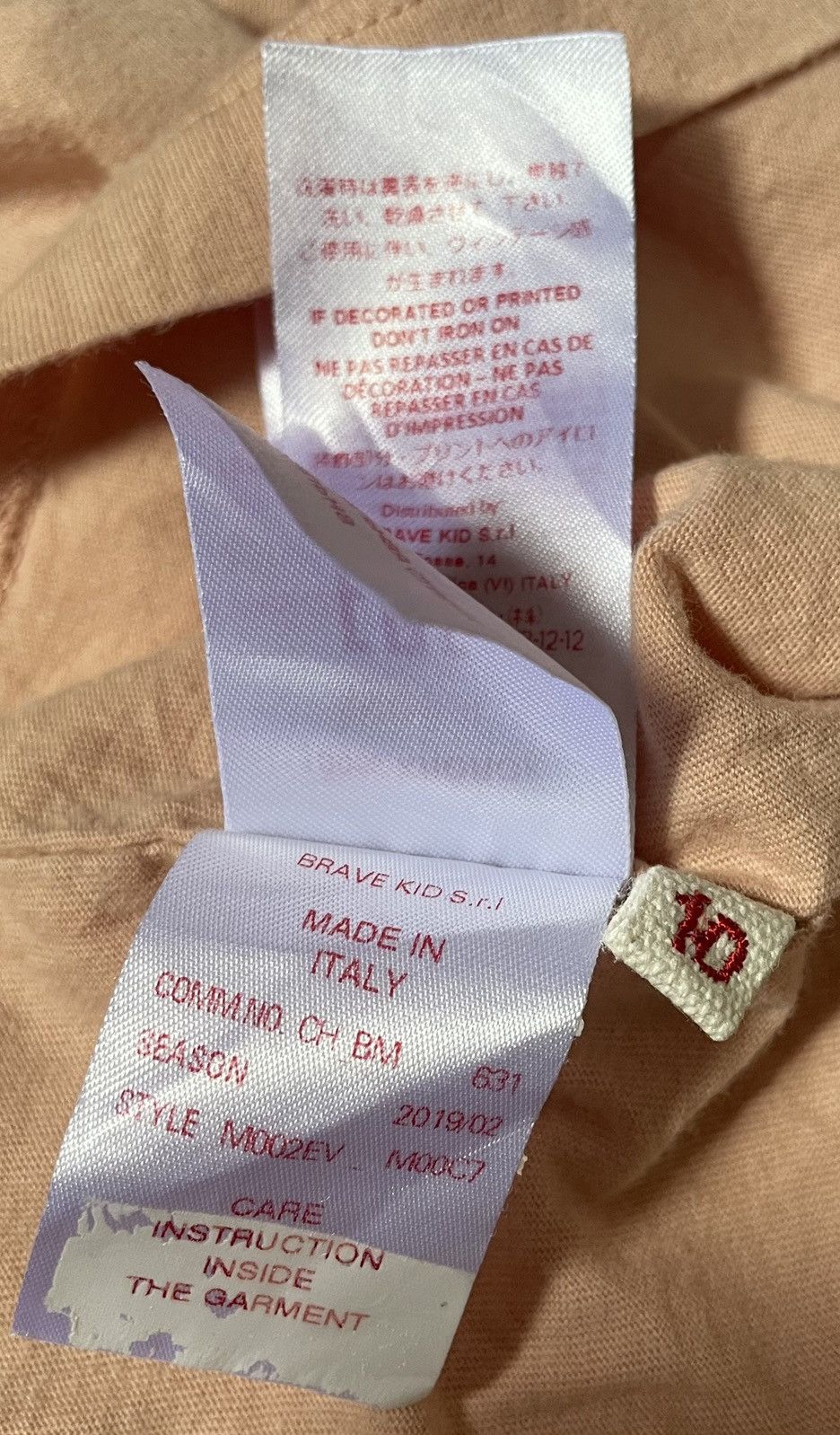 Marni Marni patch pocket light pink boxy tee Size US S / EU 44-46 / 1 - 5 Thumbnail