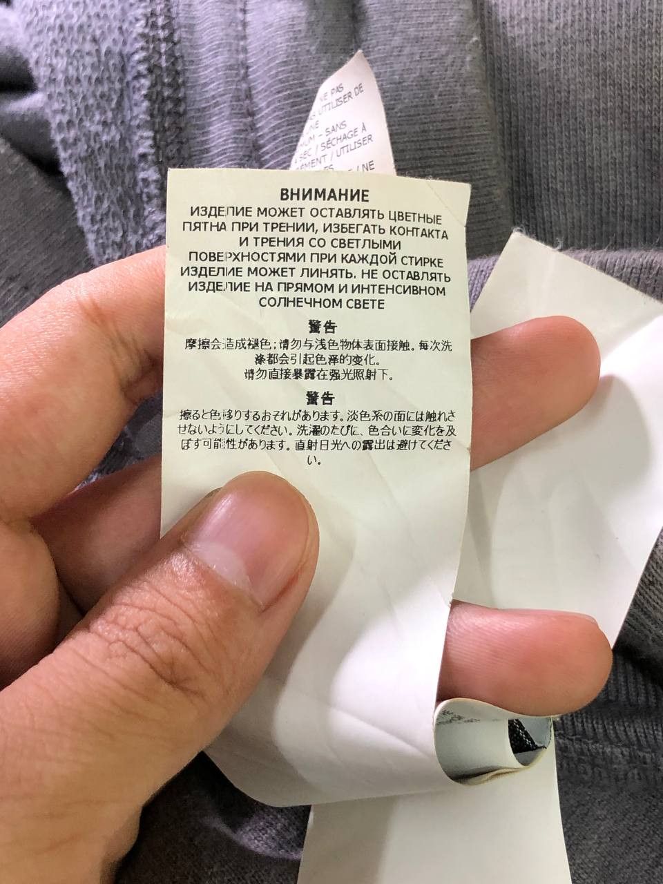 Stone Island Stone Island Drawstring Shorts Size US 34 / EU 50 - 18 Thumbnail
