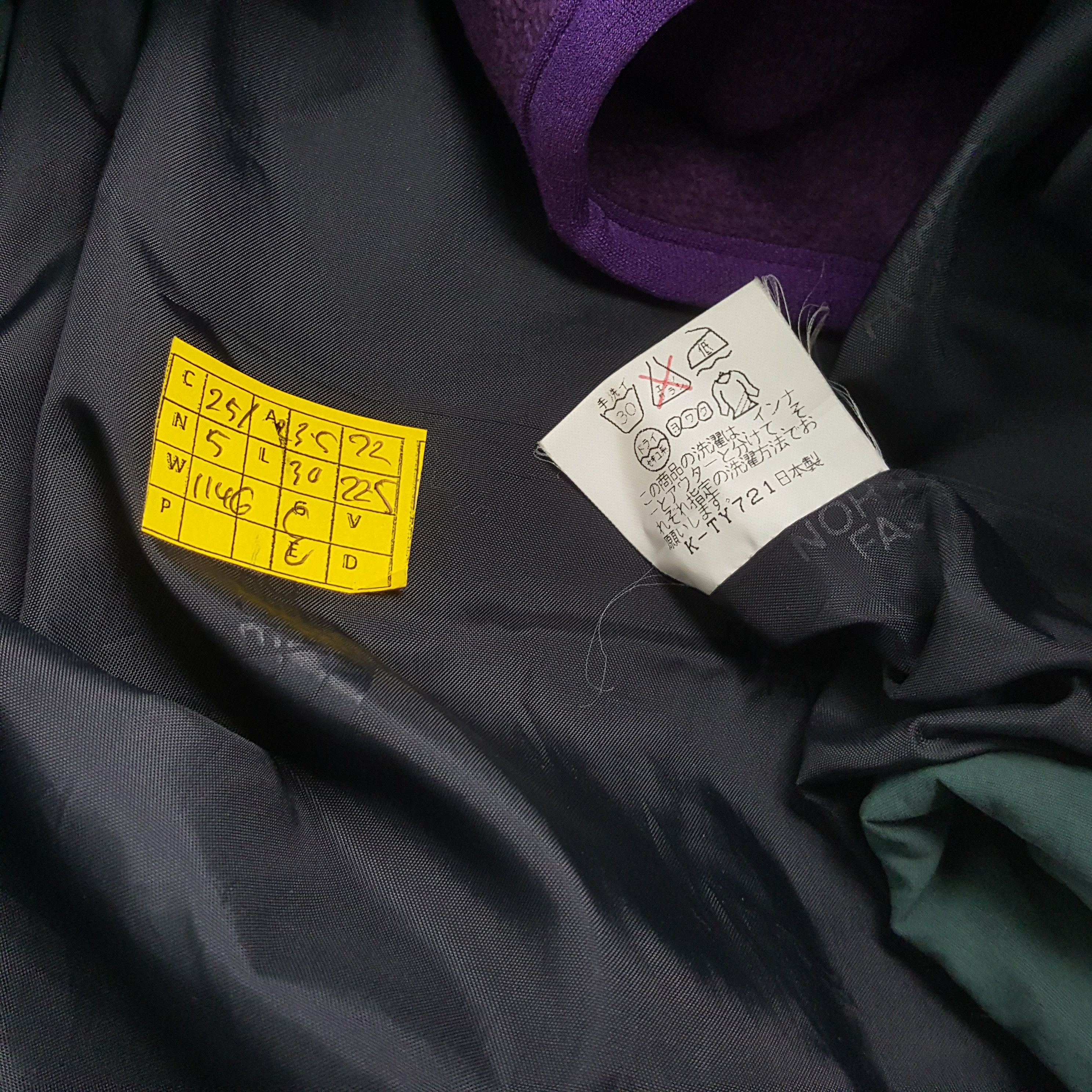 The North Face × Vintage Vintage THE NORTH FACE Outdoor Style Hoodies Jacket Size US L / EU 52-54 / 3 - 8 Thumbnail
