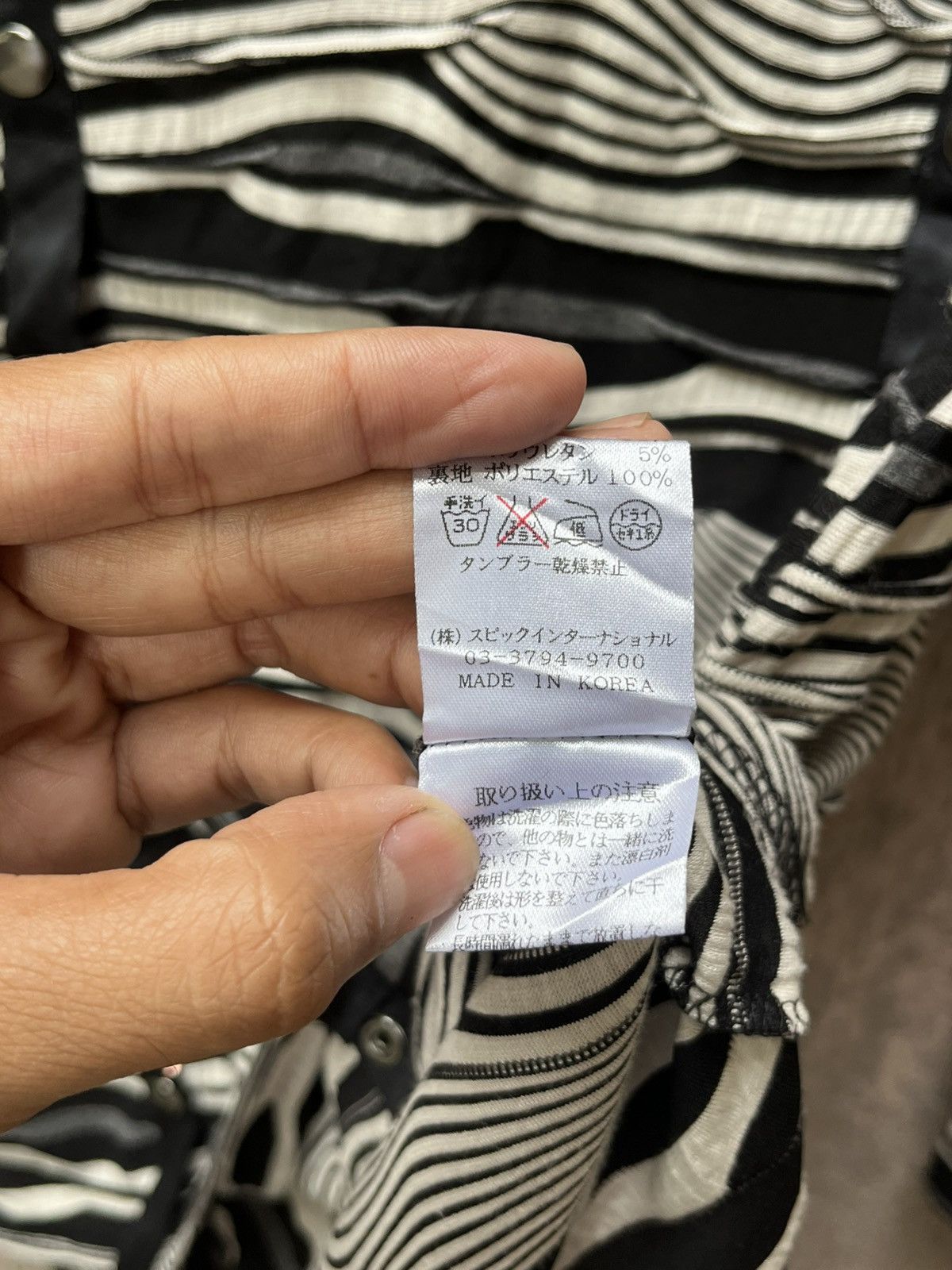 Tornado Mart Tornado mart Bondage Zebra Size S / US 4 / IT 40 - 10 Thumbnail