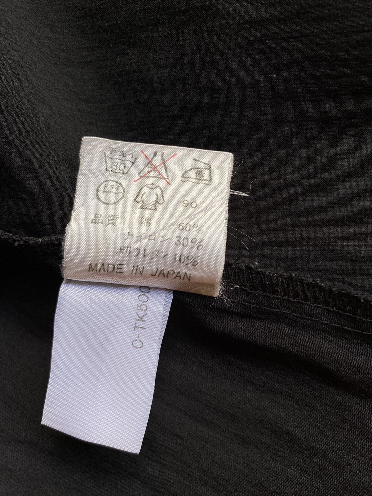 Jean Paul Gaultier Jean Paul Gaultier JPG Black Shirt Size S / US 4 / IT 40 - 9 Thumbnail