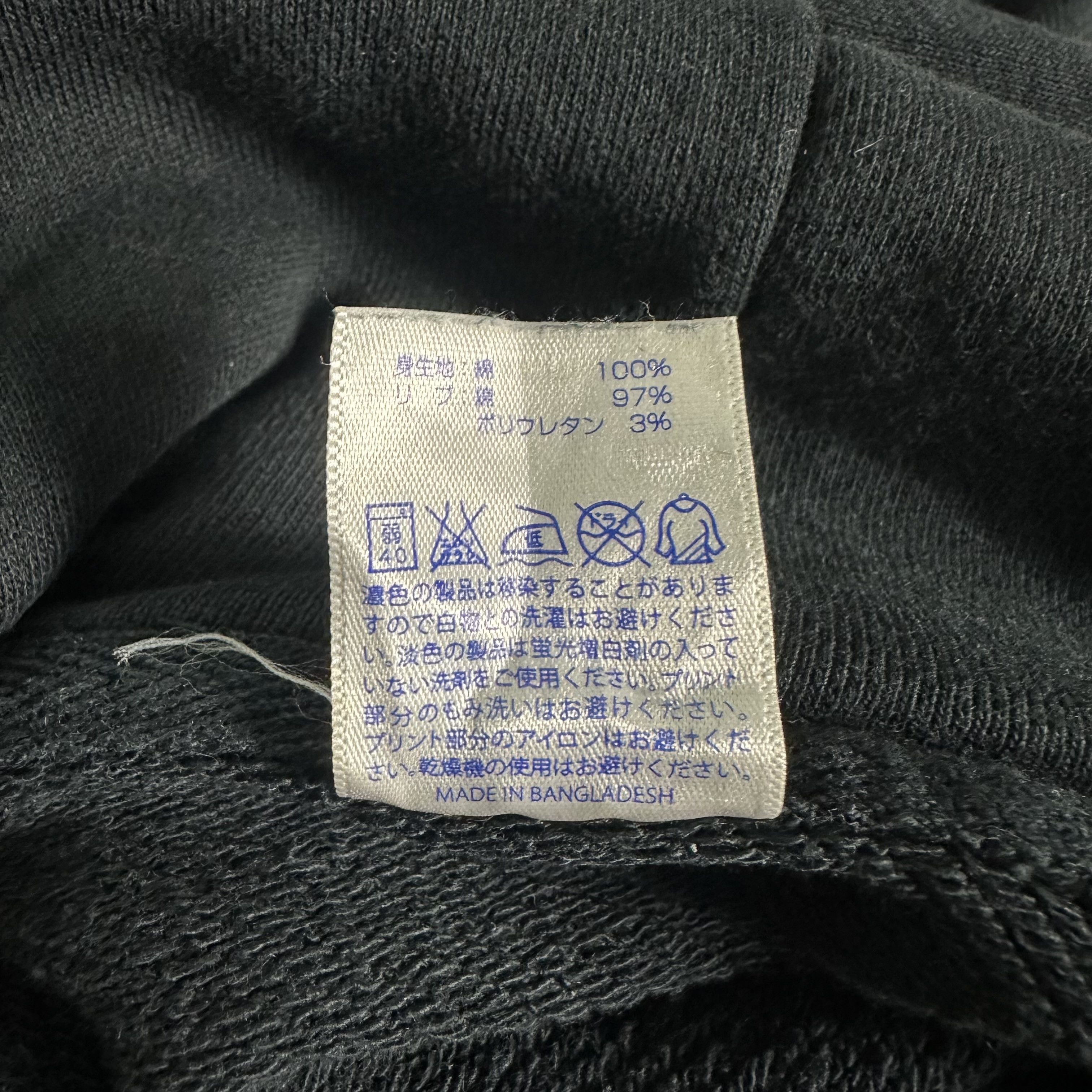 Rap Tees 🔥RARE🔥MOBB Japanese Hip Hop OVP Hoodie Sweat Size US L / EU 52-54 / 3 - 6 Thumbnail