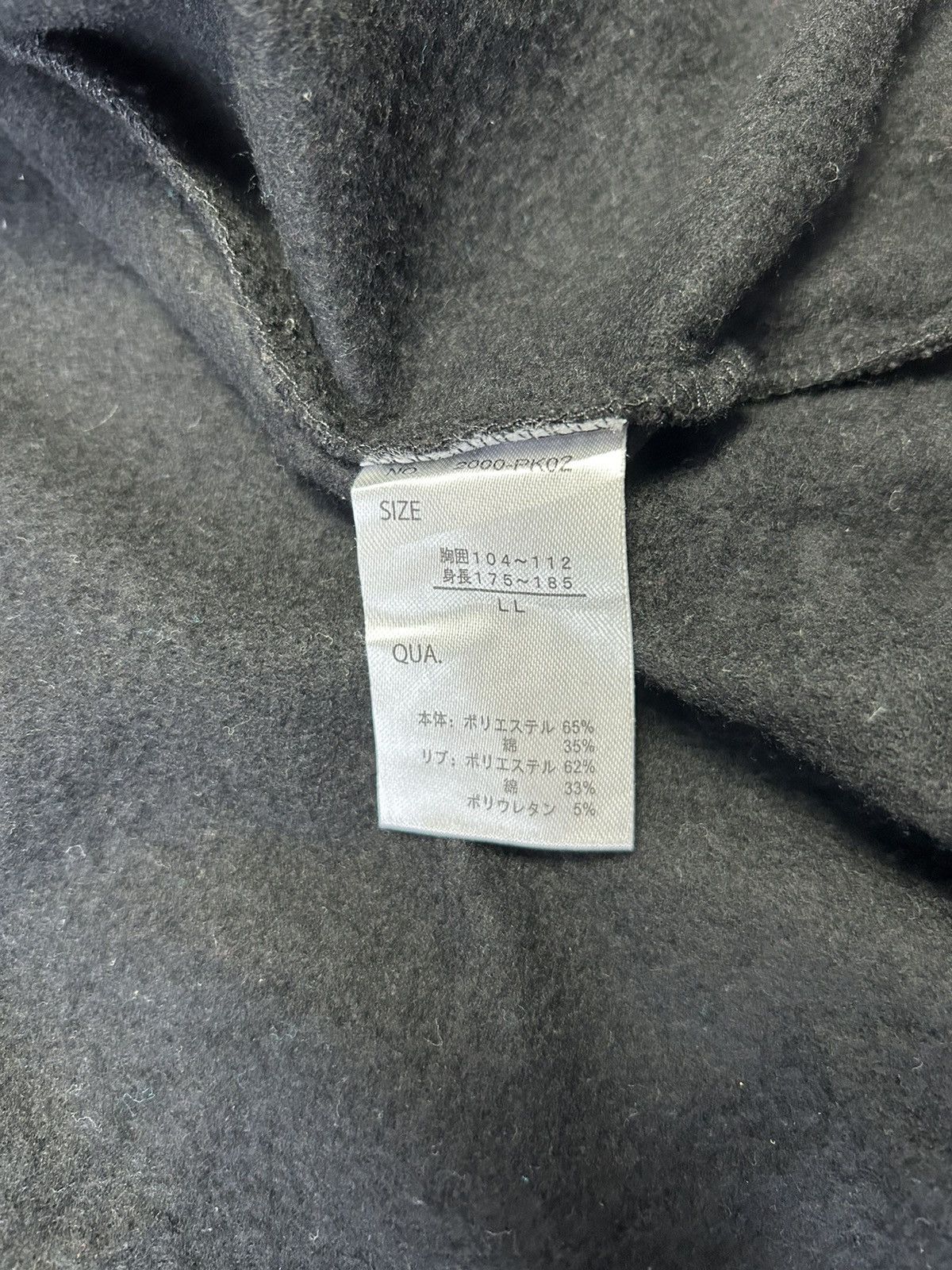Beauty Beast × Hysteric Glamour × Japanese Brand ORIGINAL REMARK GEAR FULL ZIPPER HOODIE Size US XL / EU 56 / 4 - 6 Thumbnail