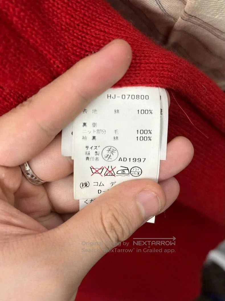 Comme des Garcons Comme des Garcons Homme Double. Size US M / EU 48-50 / 2 - 8 Thumbnail