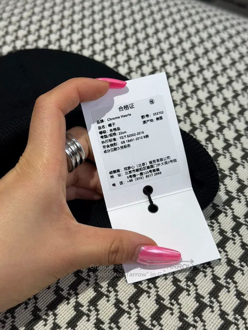 Chrome Hearts CHROME HEARTS Size OS Black letter Sanskrit embroidered col Size ONE SIZE - 2 Thumbnail
