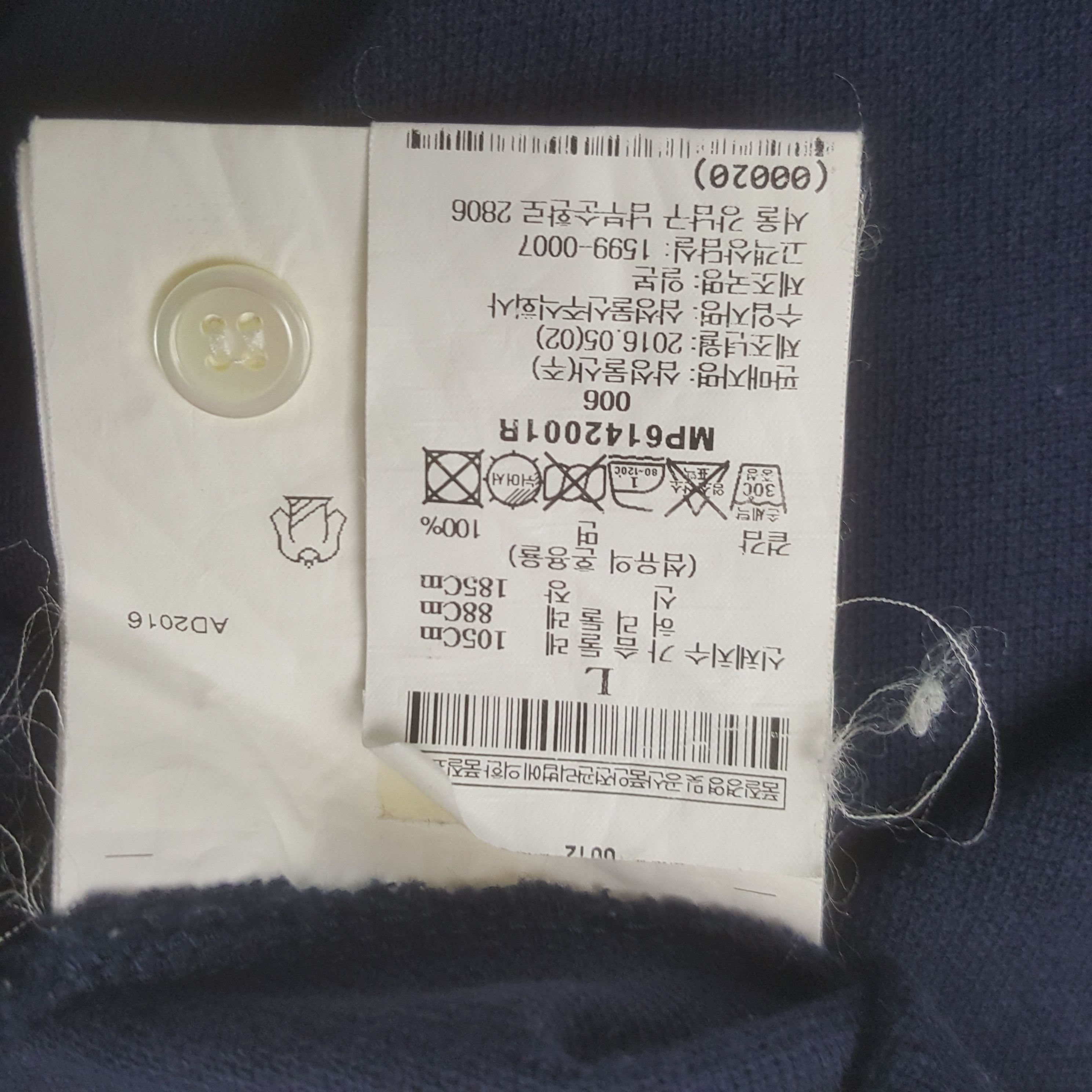 Comme des Garcons PLAY × Japanese Brand × Vintage Vintage Play Comme des Garcons Play Designer Polos Size US M / EU 48-50 / 2 - 6 Thumbnail
