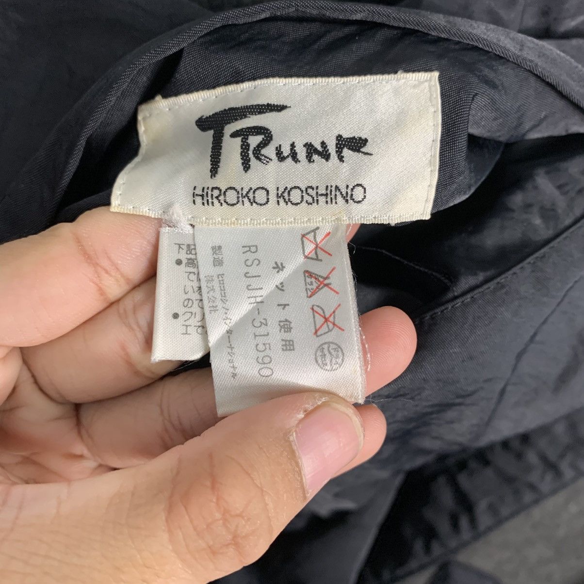 Hiroko Koshino Homme Trunk By Hiroko Koshino Reversible Overcoat Size M / US 6-8 / IT 42-44 - 17 Thumbnail