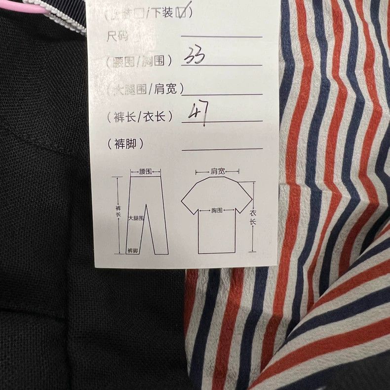 Thom Browne Thom BrowneBlack wool pleated skirt 2503-Nextarrow Size 25" / US 0 / IT 36 - 8 Thumbnail
