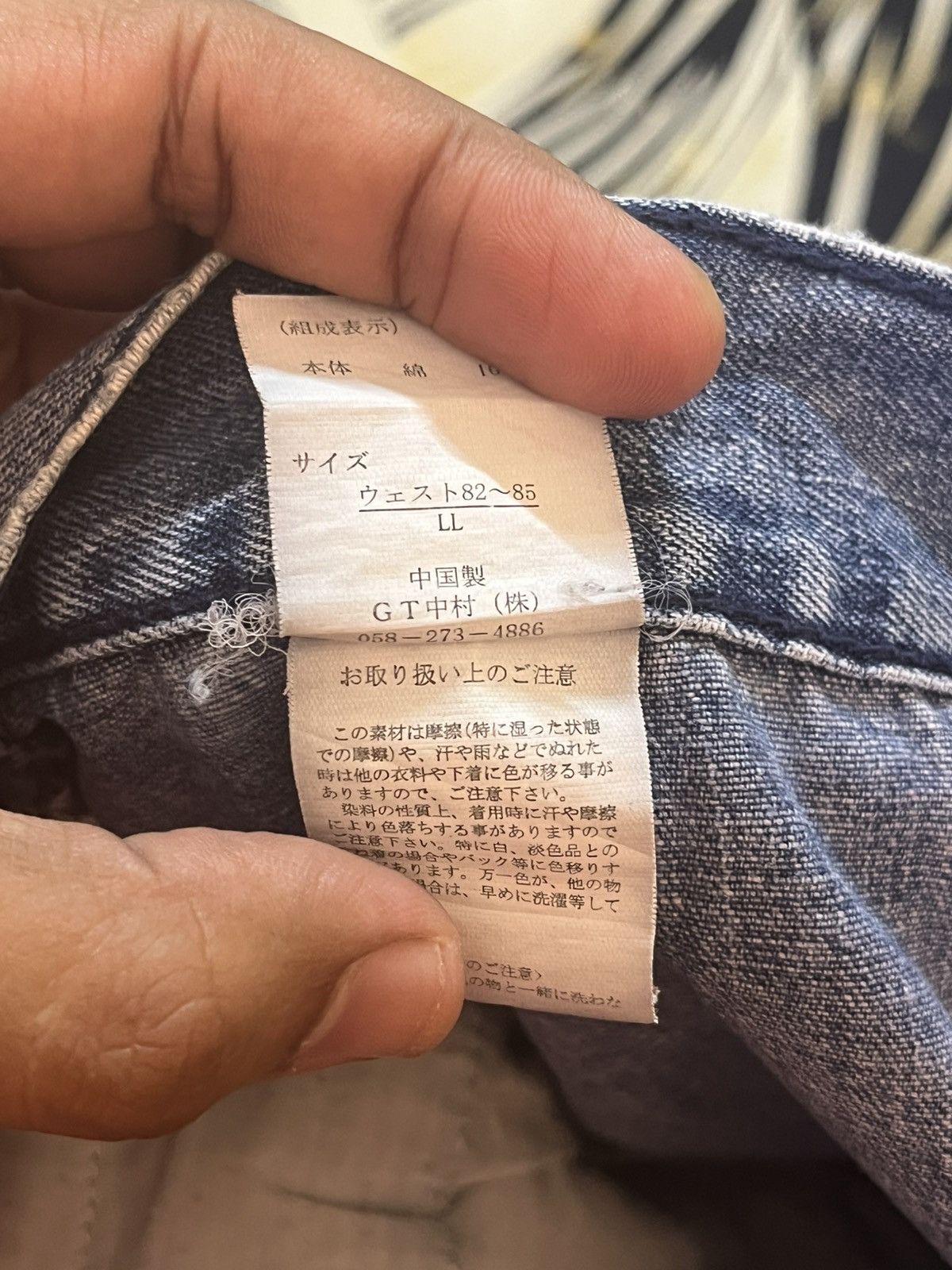 In The Attic Vintage In The Attic Homme Double Waist Studded Grunge Denim Size US 31 - 13 Thumbnail