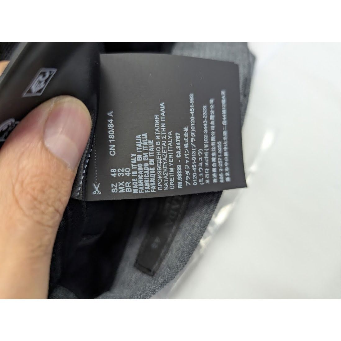 Prada o1rshd1 Gabardine Casual Pants in Grey Size US 32 / EU 48 - 19 Thumbnail