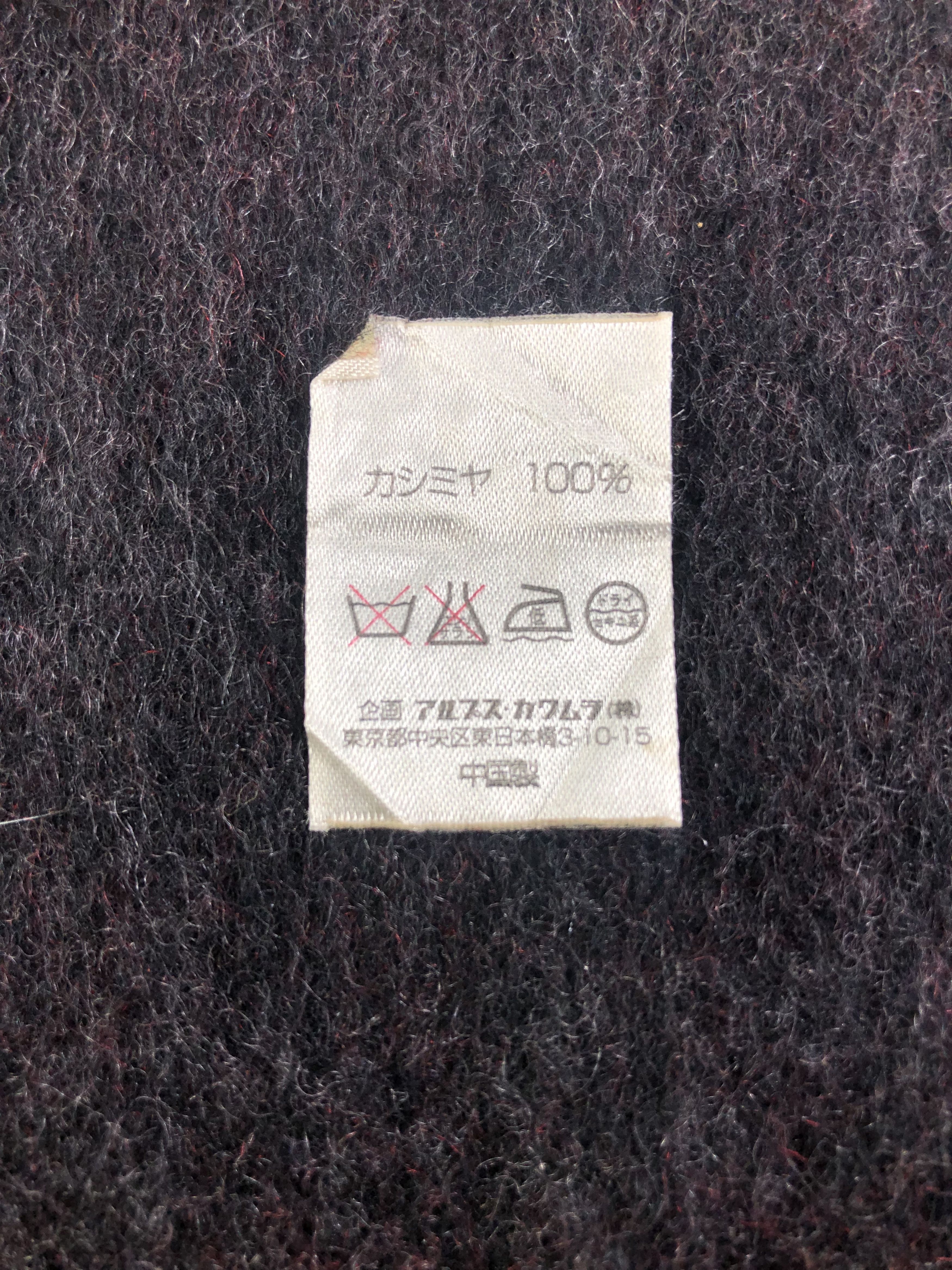 Pierre Balmain Pierre Balmain Cashmere Scarf / Muffler / Neckwear Size ONE SIZE - 6 Thumbnail