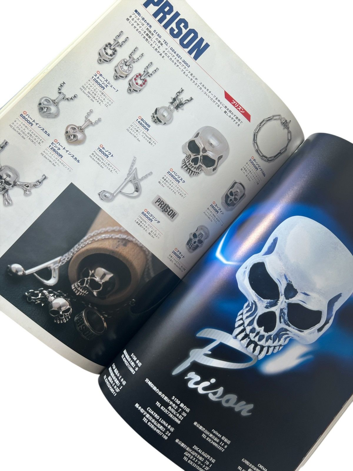 Chrome Hearts CHROME HEARTS Magazine Guide Book ring necklace cross zippo Size ONE SIZE - 9 Thumbnail