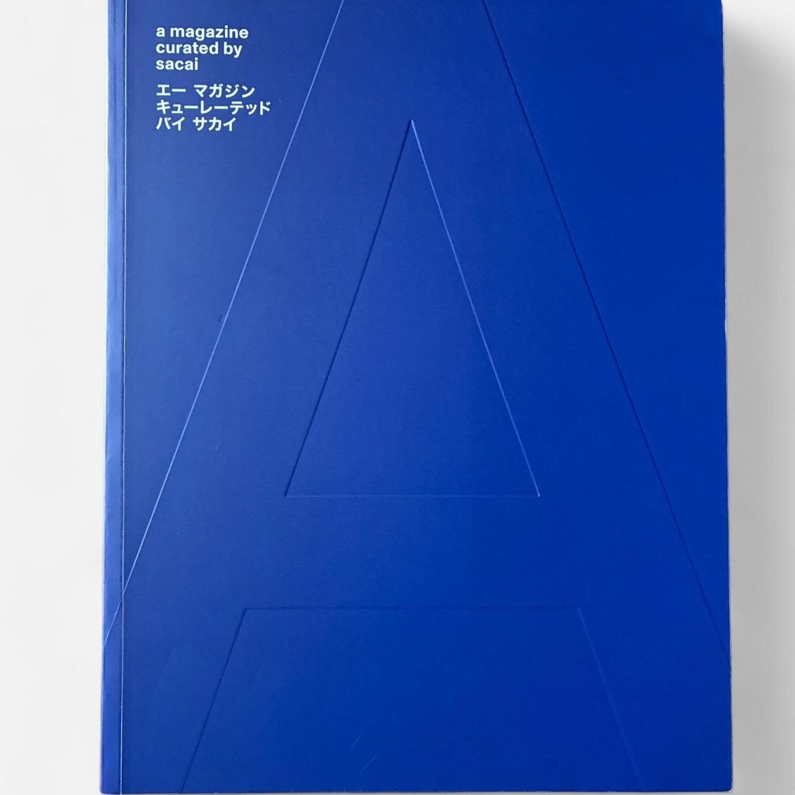 Sacai Sacai : A to Z Book | Grailed
