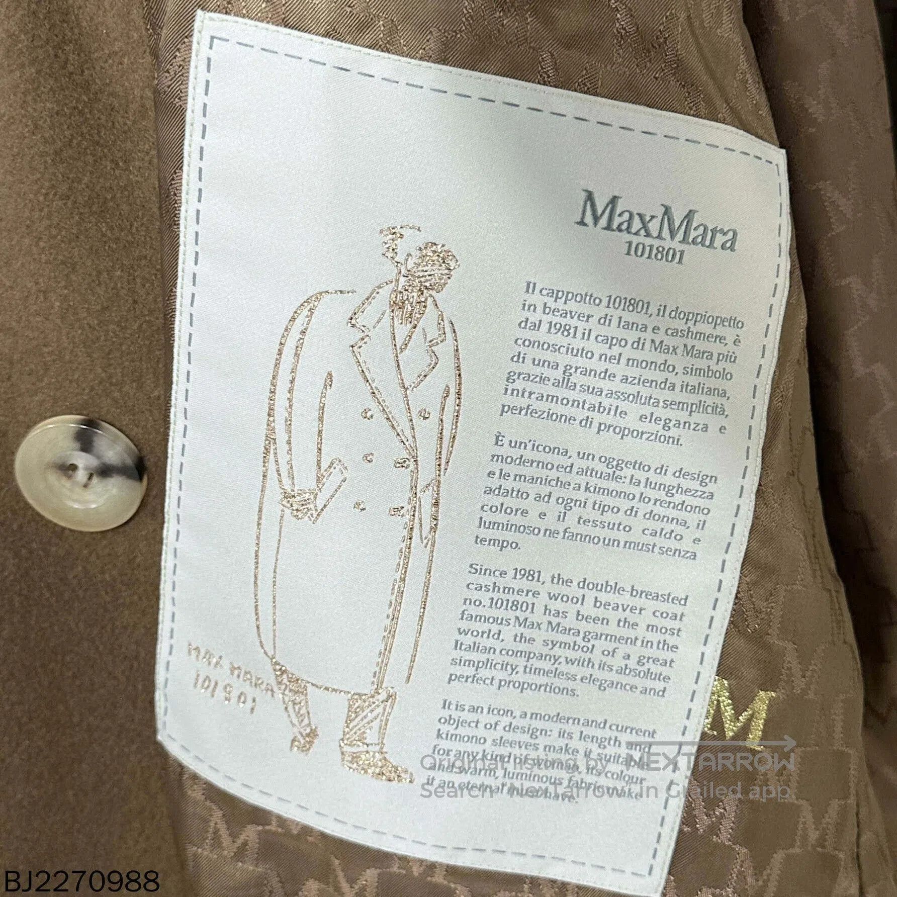 Other deep brown MaxMara 101801 coat. Size US S / EU 44-46 / 1 - 7 Thumbnail