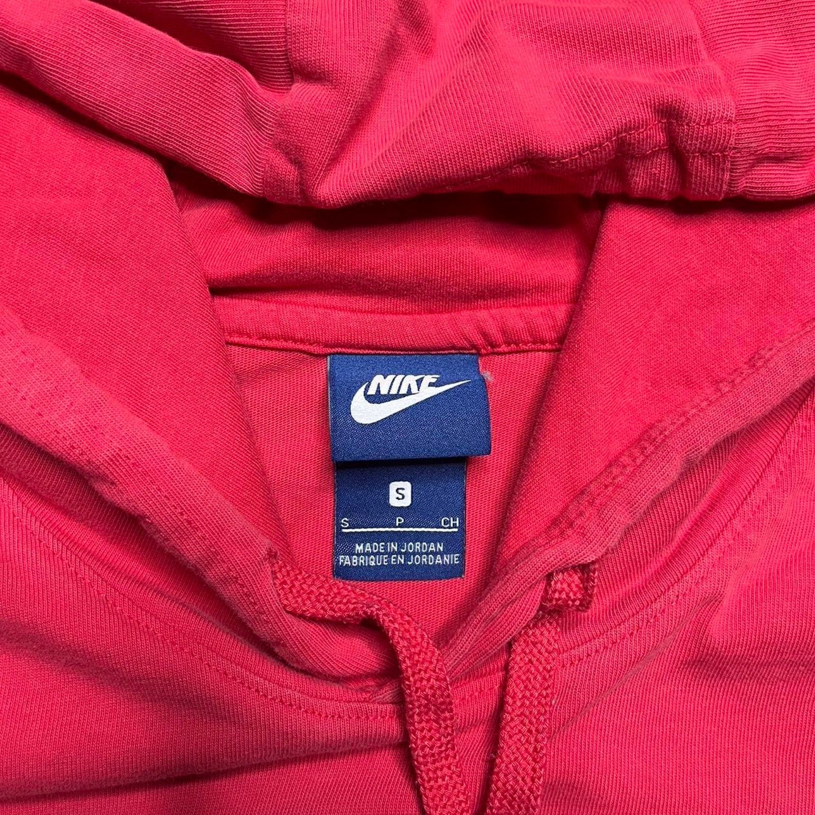 Nike Nike Sportswear Embroidered Logo Pullover Hoodie Size Small Size US S / EU 44-46 / 1 - 3 Thumbnail