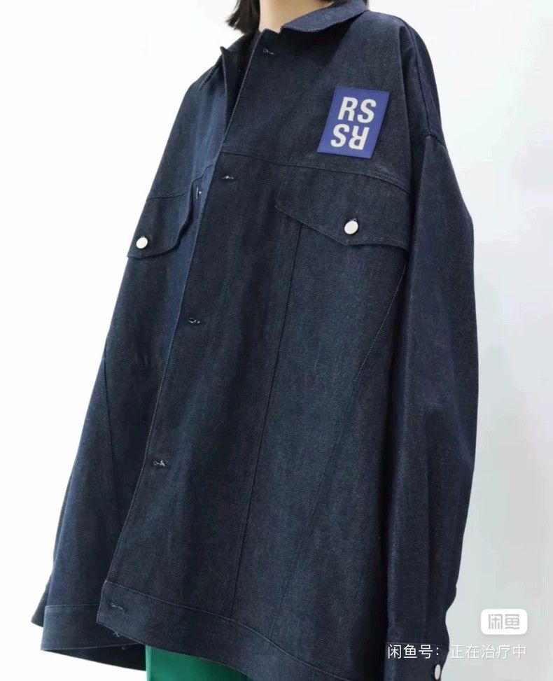 Raf Simons Raf simons Oversized leather brand jacket Size US M / EU 48-50 / 2 - 7 Thumbnail