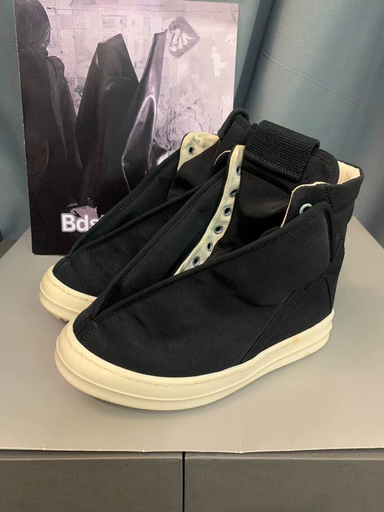Rick Owens Rick Owens Satin nylon-faced zip-up ankle boots Size US 5.5 / IT 35.5 - 4 Thumbnail
