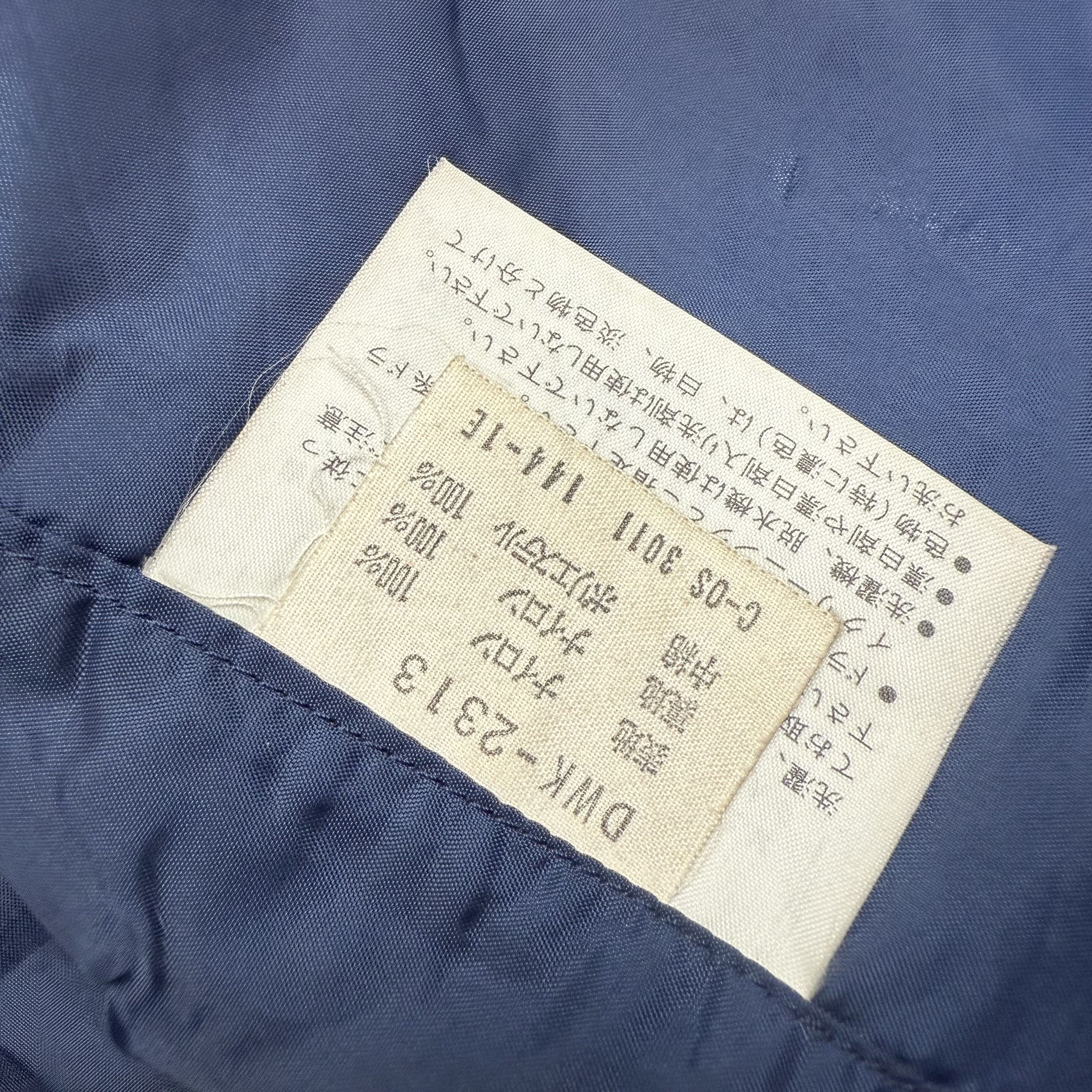 Descente Vintage Descente Jacket Size US S / EU 44-46 / 1 - 7 Thumbnail