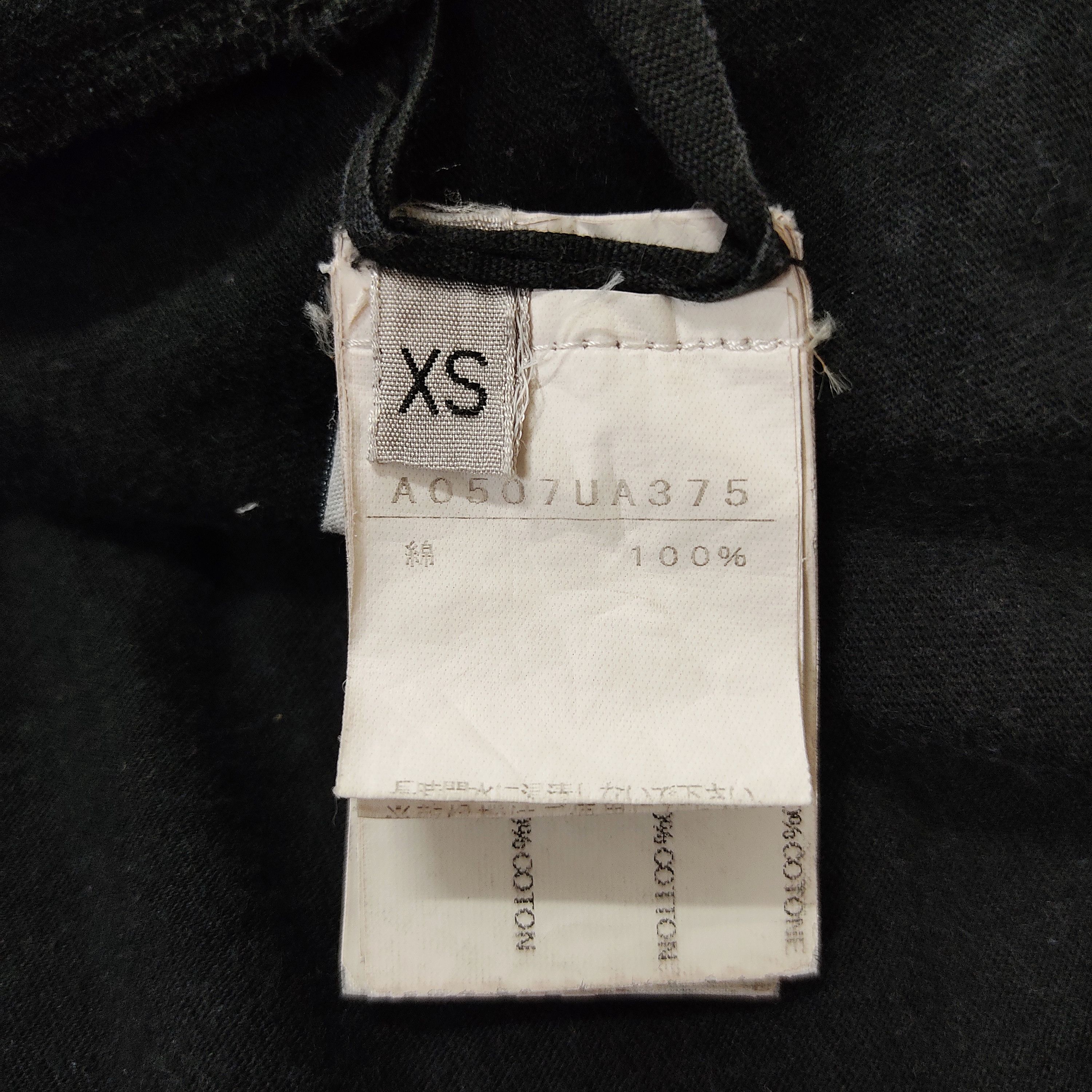 Rick Owens Drkshdw Rick Owens DRKSHDW Washed Baggy Tarp T-shirt Size US XS / EU 42 / 0 - 14 Thumbnail