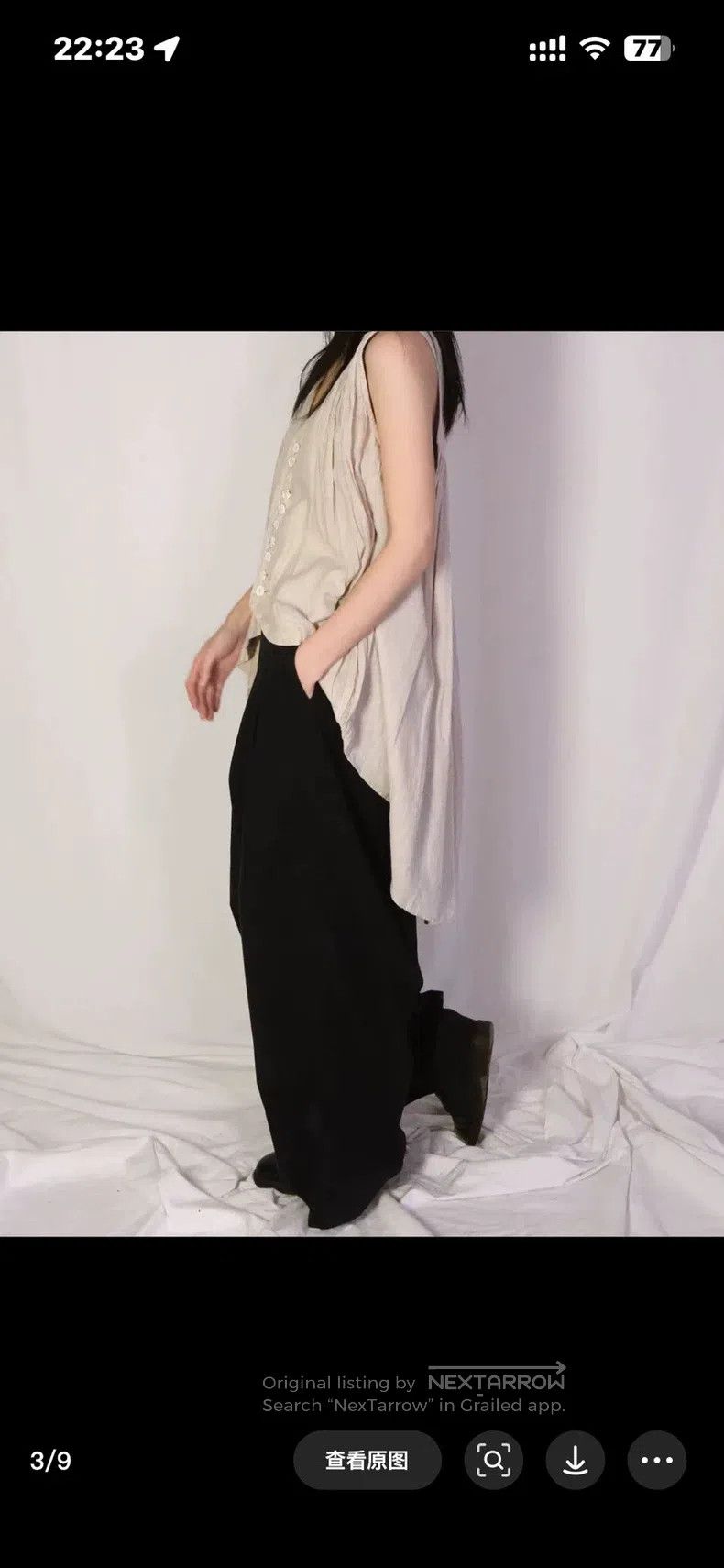 Kapital Kapital Size 0 Shirts Size XS / US 0-2 / IT 36-38 - 1 Thumbnail