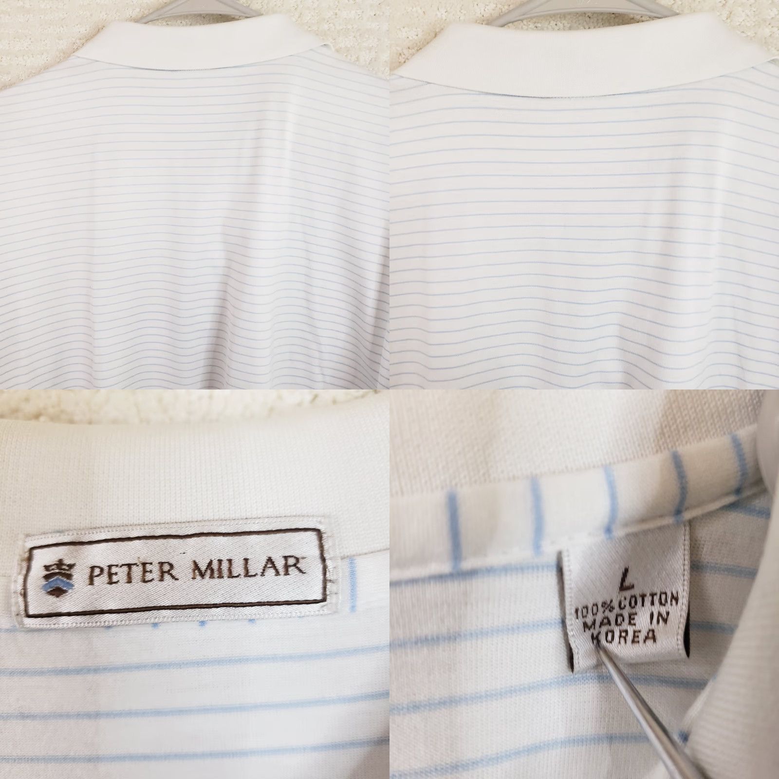 Peter Millar Peter Millar Shirt Mens Large White Blue Striped Golf Polo Cotton OCC Logo Shirt Size US L / EU 52-54 / 3 - 8 Thumbnail