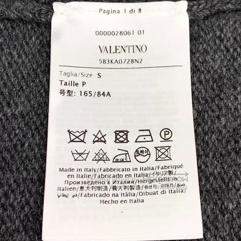 Valentino Valentino Black and gray crew neck single-breasted long-sl Size S / US 4 / IT 40 - 6 Thumbnail
