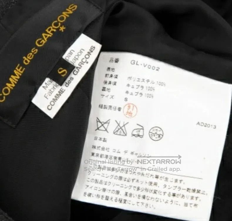Comme des Garcons Comme Des Garcons 3D bow tie vest Size S / US 4 / IT 40 - 5 Thumbnail