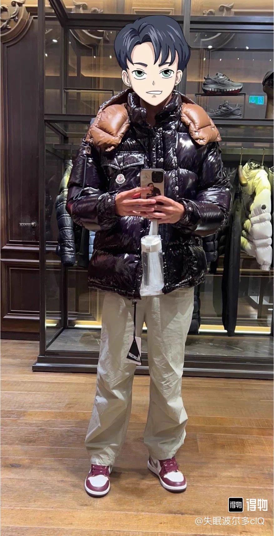 Moncler Moncler Karakorum New Down Jacket 3 99 New Size US L / EU 52-54 / 3 - 9 Thumbnail