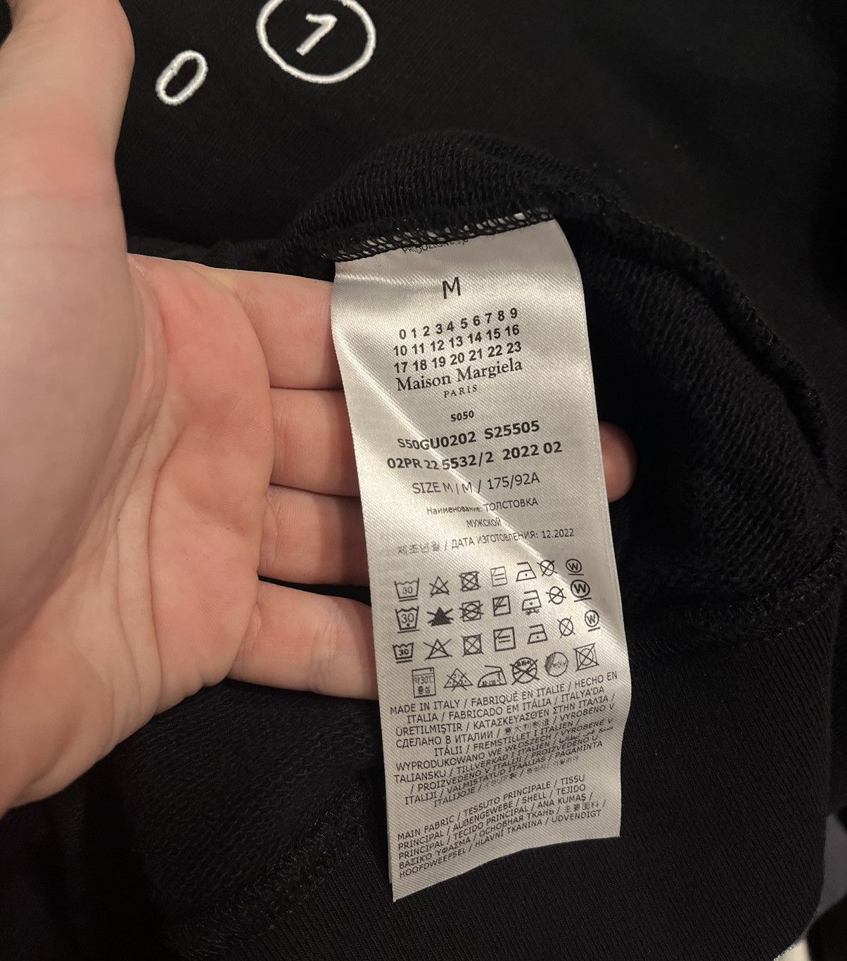 Maison Margiela Maison margiela hoodie black boxy Size US M / EU 48-50 / 2 - 7 Thumbnail