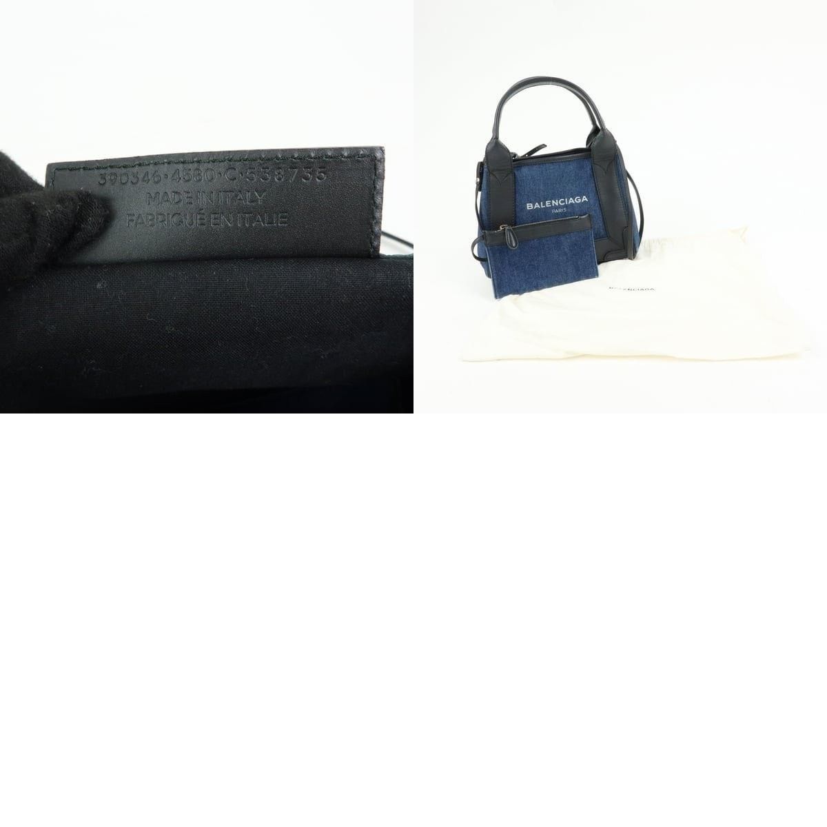 Balenciaga Balenciaga Cabas Denim Tote Blue Size ONE SIZE - 8 Thumbnail