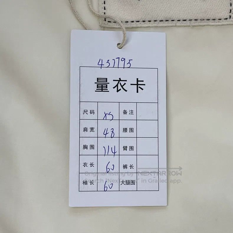 Fendi Fendi White Hooded Jacket, Suitable for Spring and Autumn Size US S / EU 44-46 / 1 - 9 Thumbnail