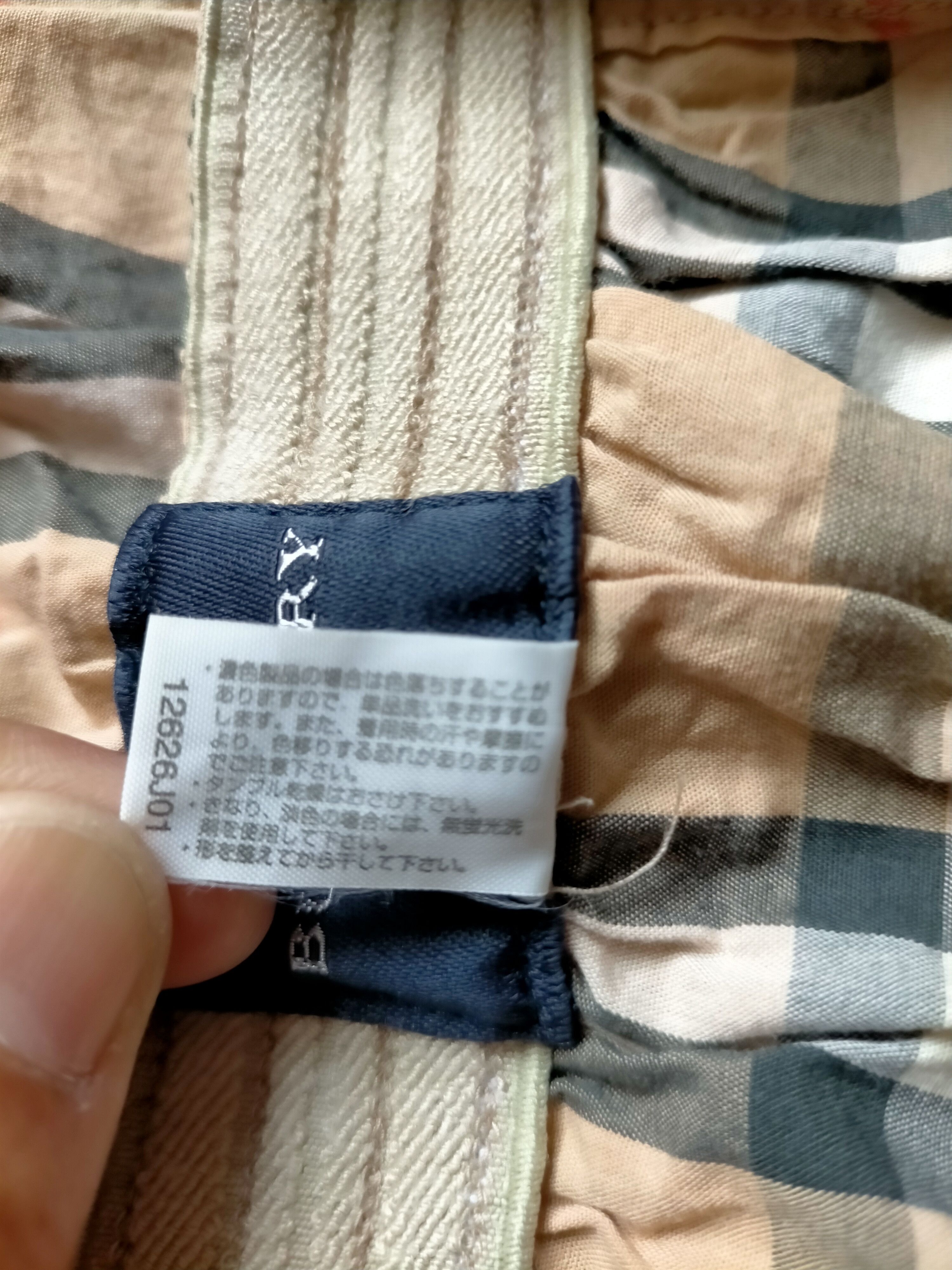 Burberry Burberry NovaCheck Boxer Size M Size 26 - 9 Thumbnail