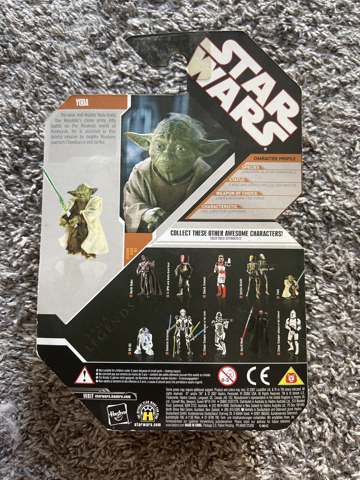 Star Wars 2007 Hasbro Star Wars Saga Legends Yoda With Collectors Coin Size ONE SIZE - 2 Thumbnail